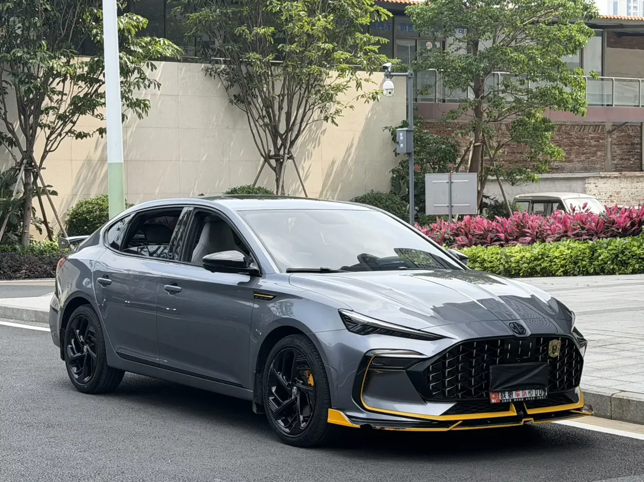 MG 6