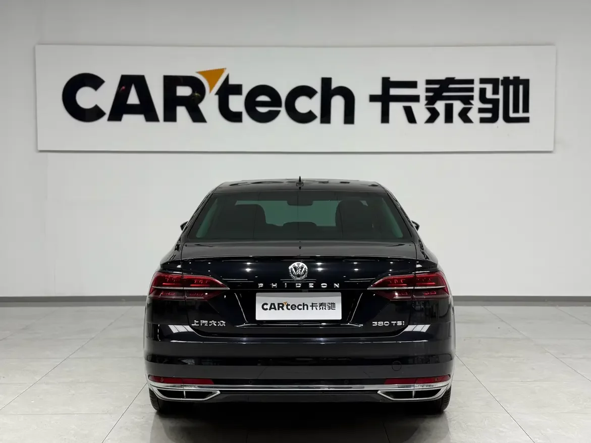 Volkswagen Hui Ang