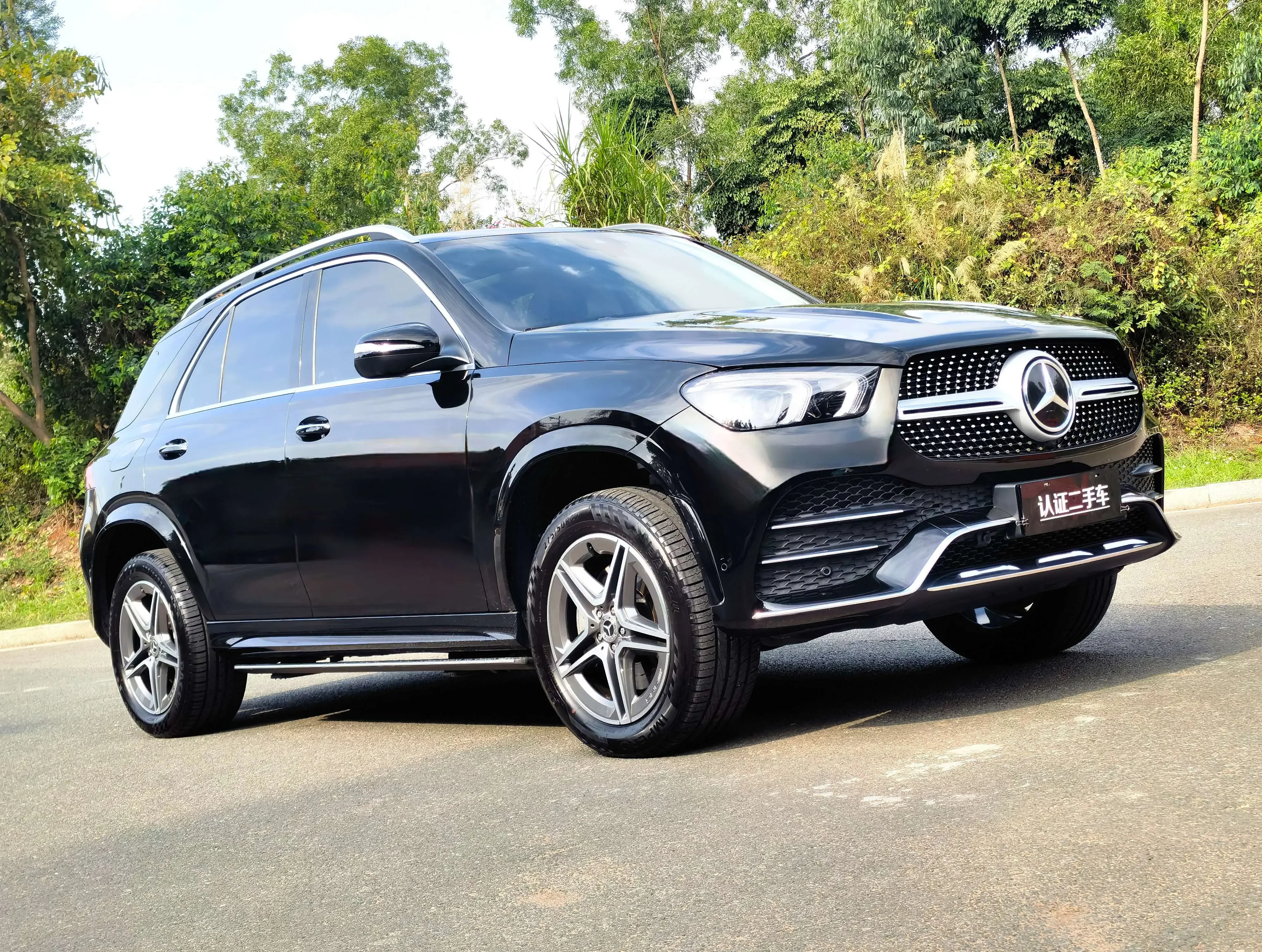 Mercedes-Benz GLE (Imported)