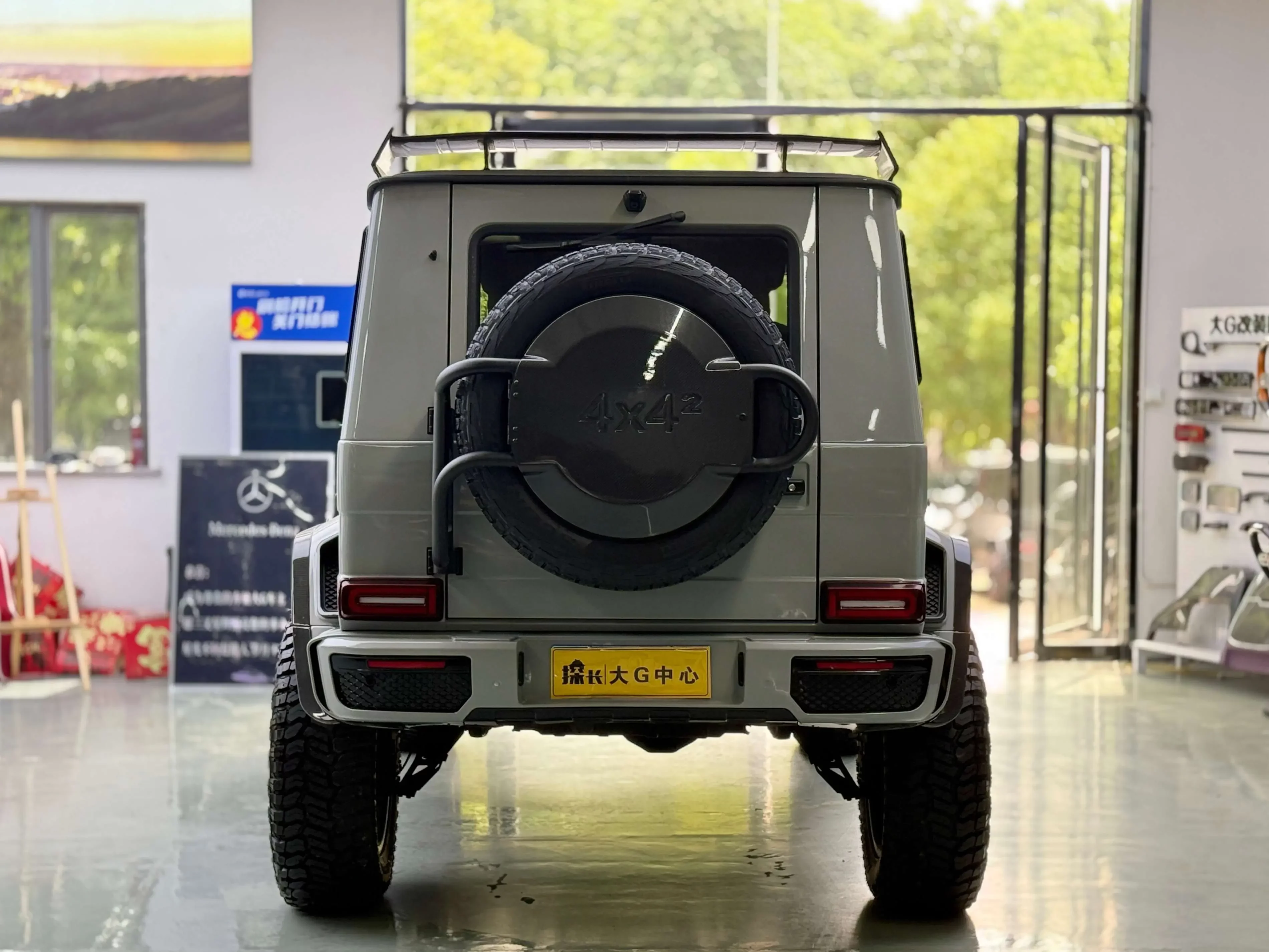 Mercedes-Benz G-Class AMG