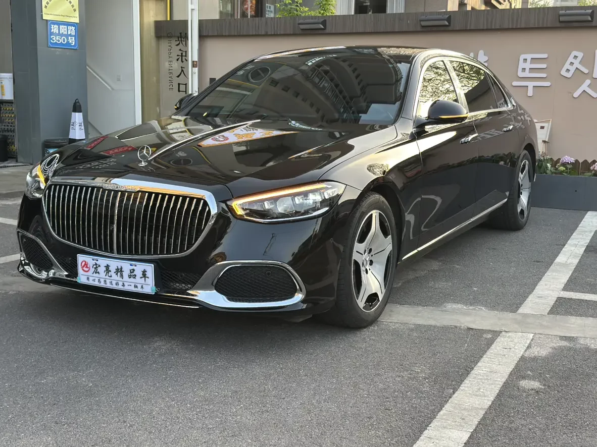 Mercedes-Benz Maybach S-Class