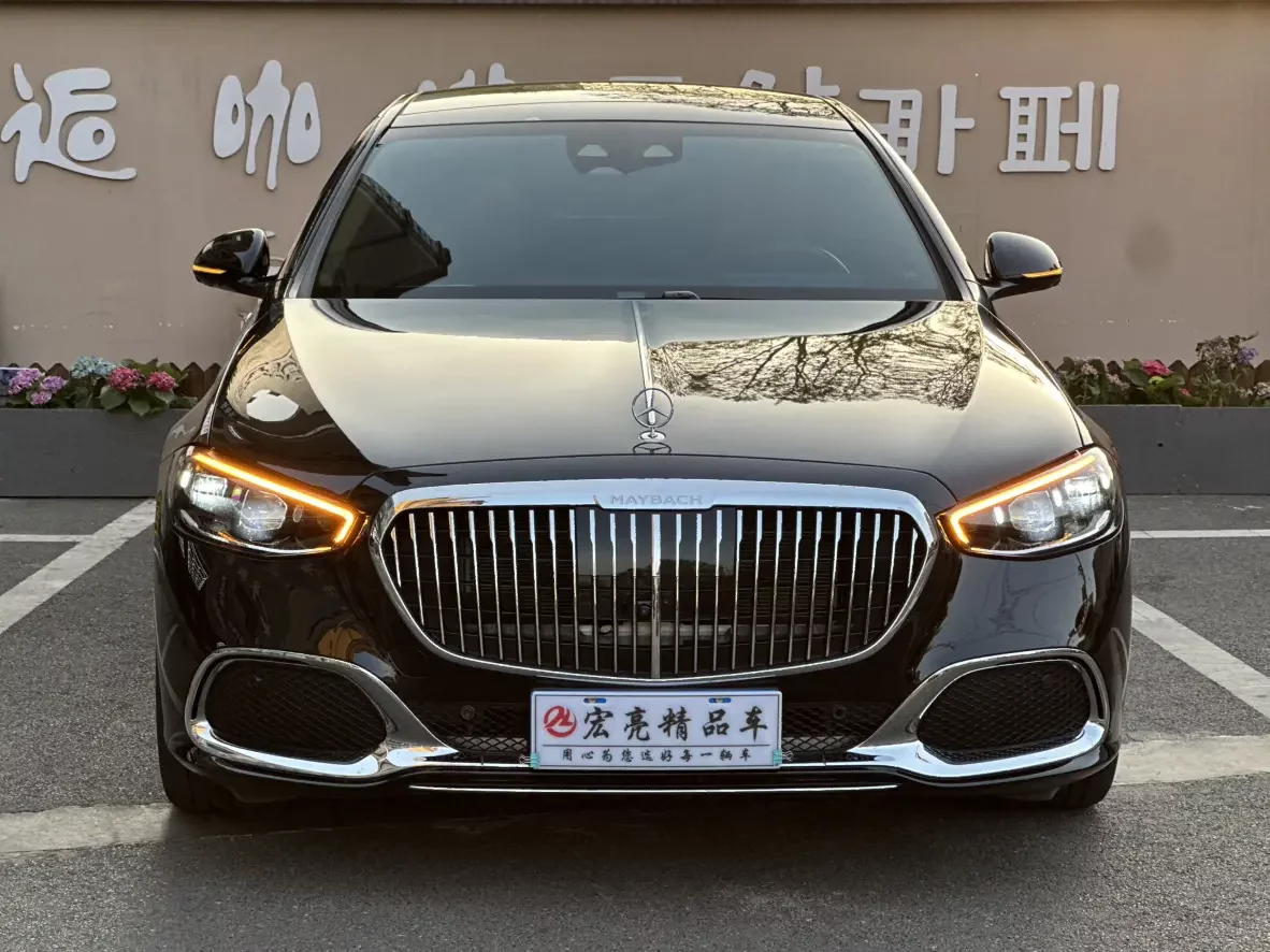 Mercedes-Benz Maybach S-Class