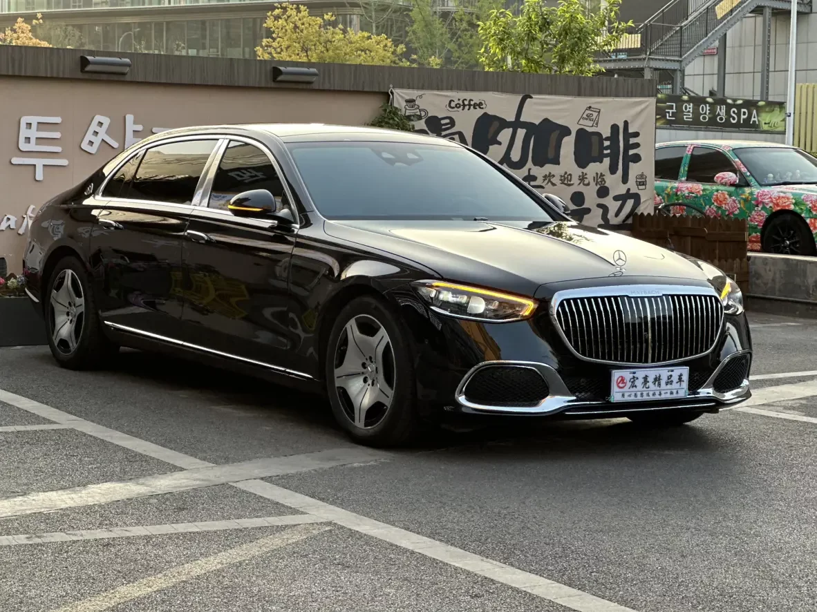 Mercedes-Benz Maybach S-Class