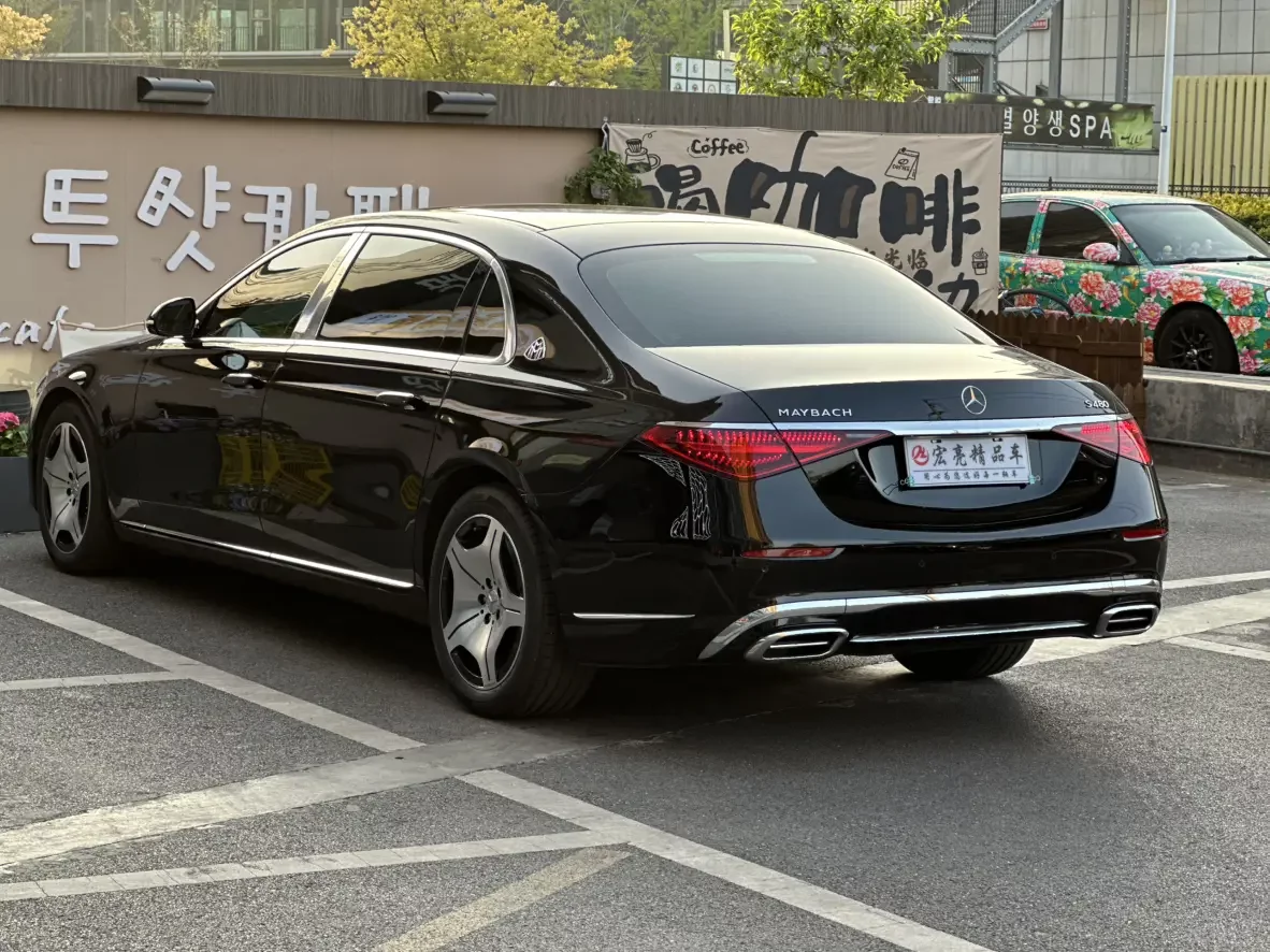 Mercedes-Benz Maybach S-Class