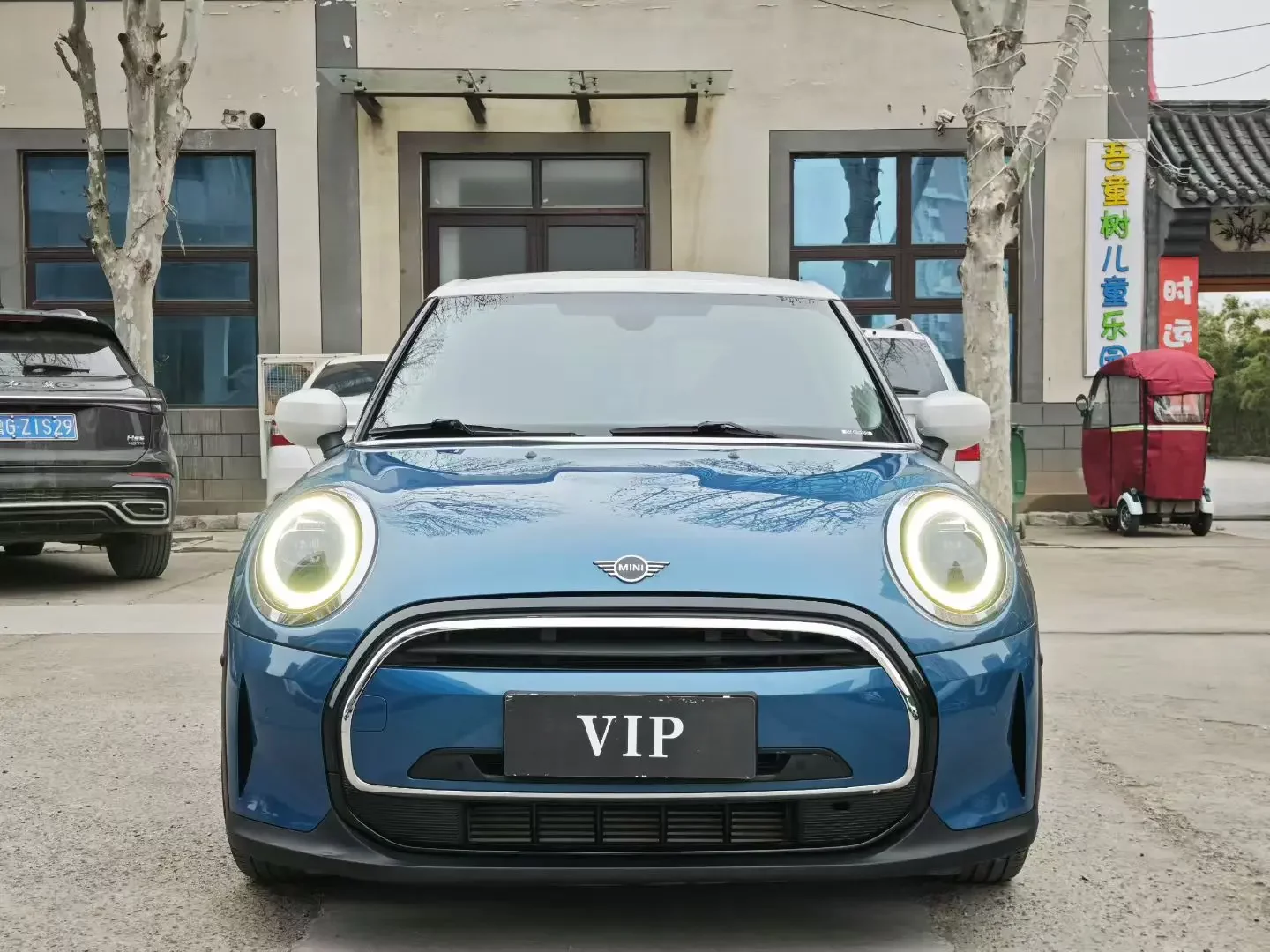 MINI MINI  из Китая