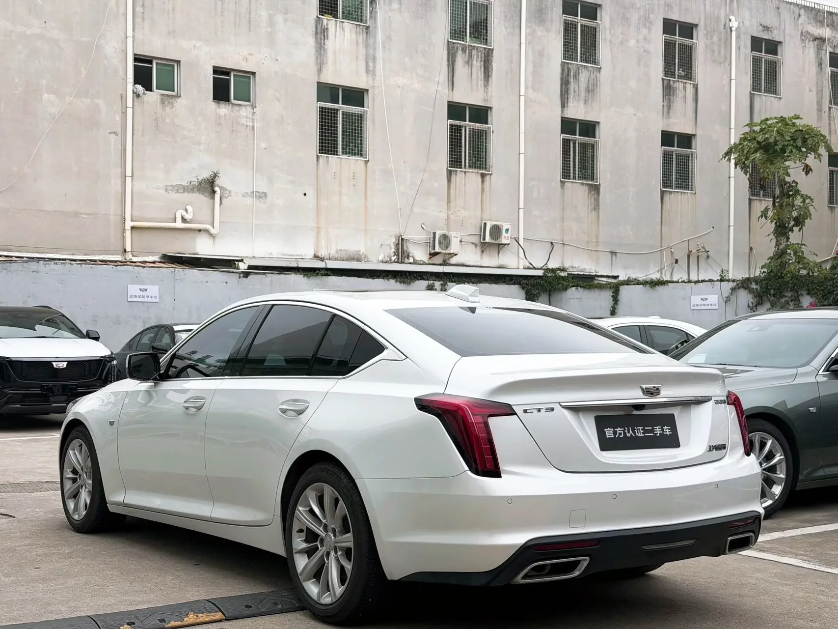 Cadillac CT5