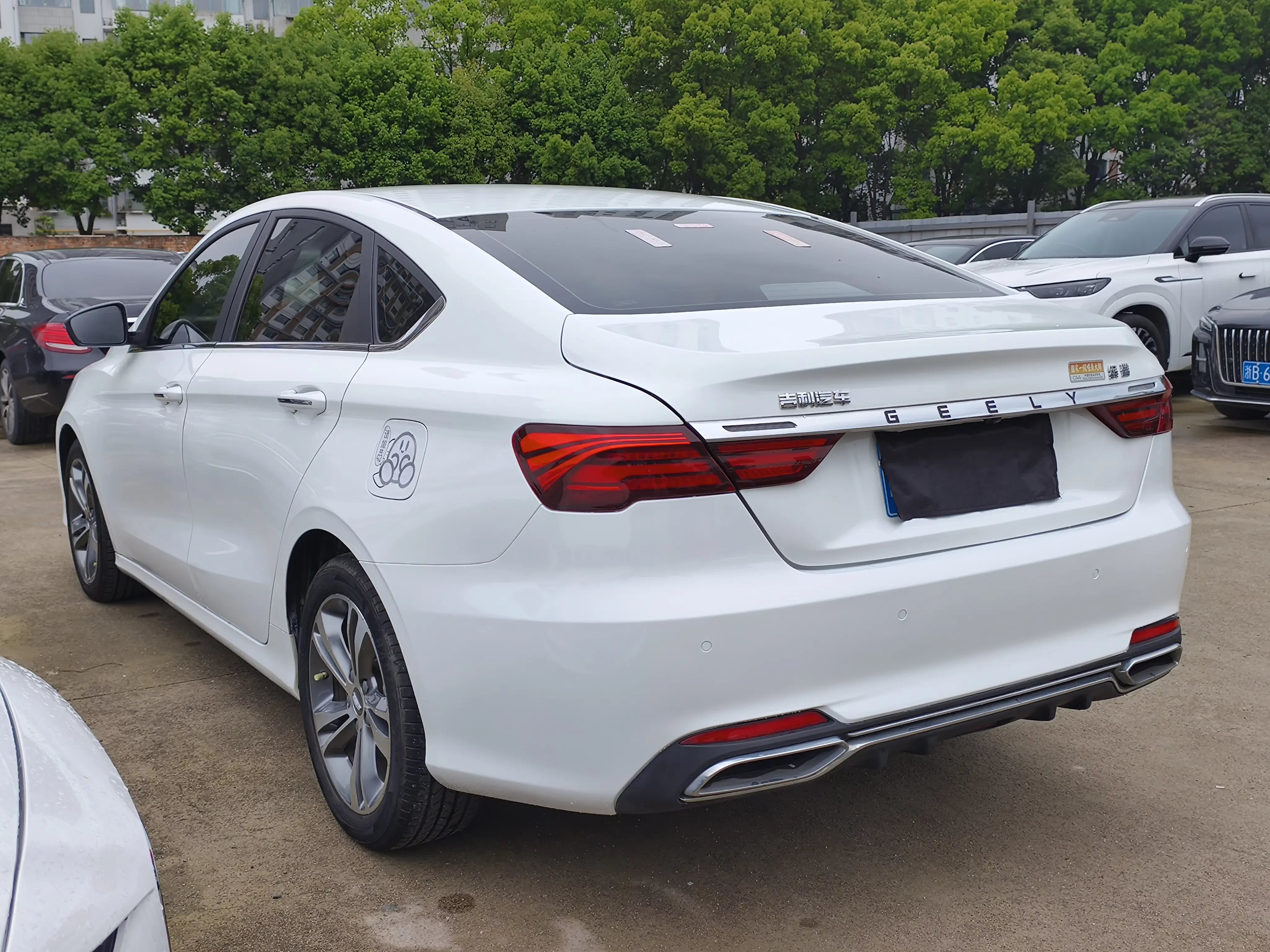 Geely Binrui