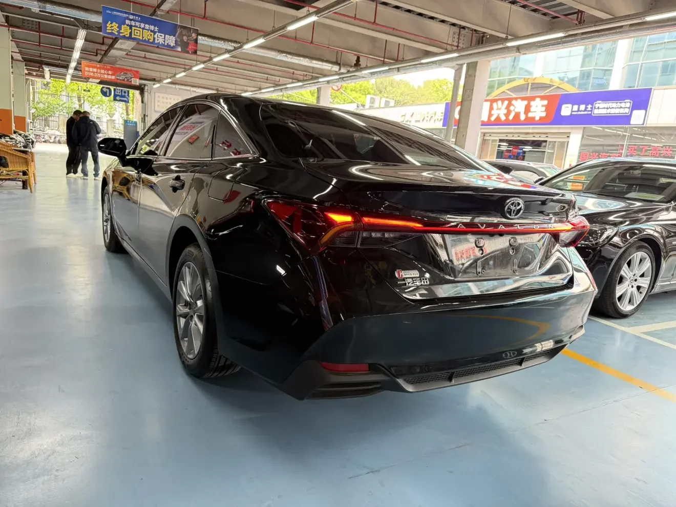 Toyota Avalon