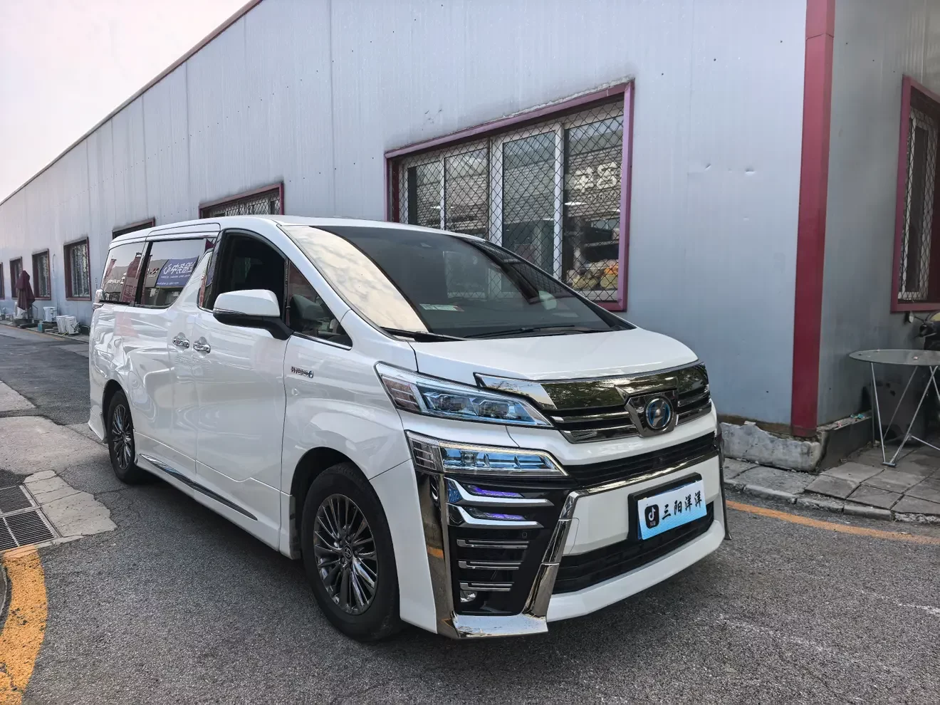 Toyota Crown Wellfire
