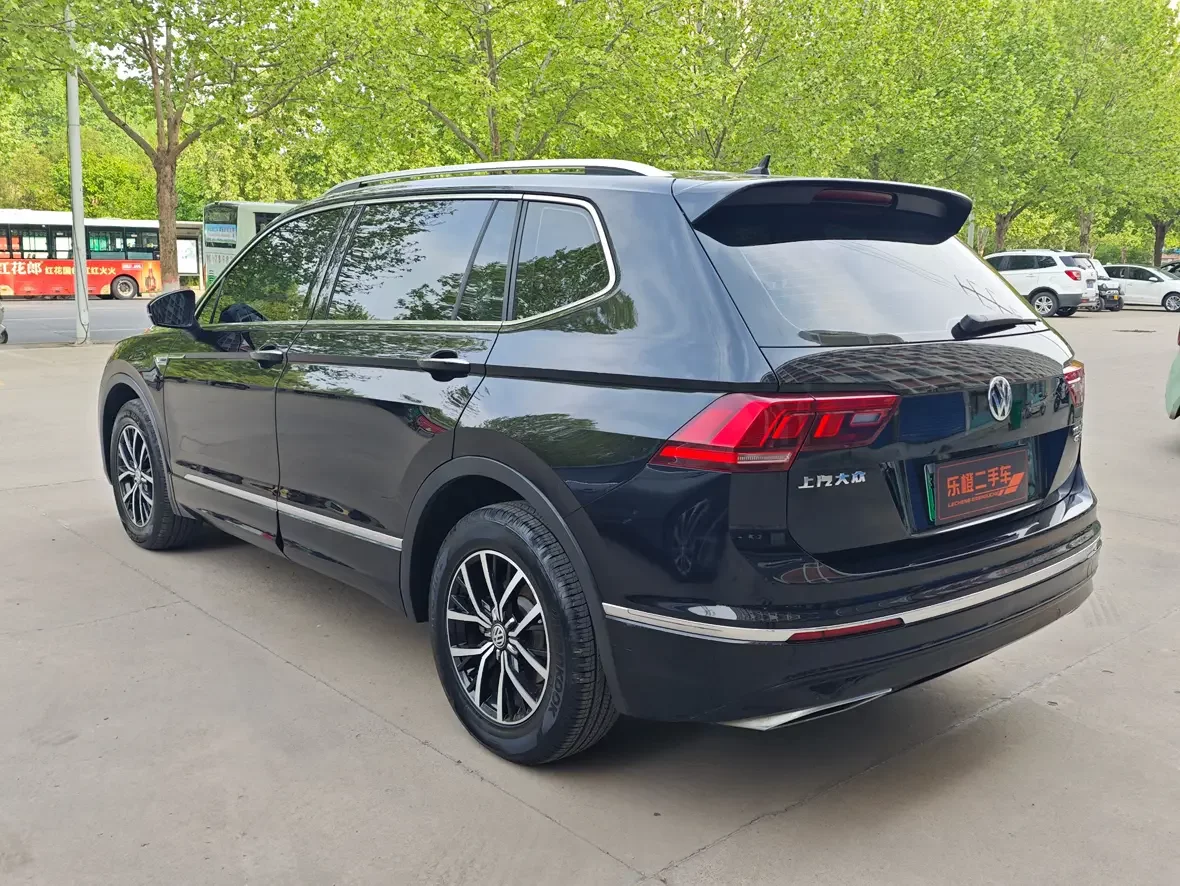 Volkswagen Tiguan L PHEV