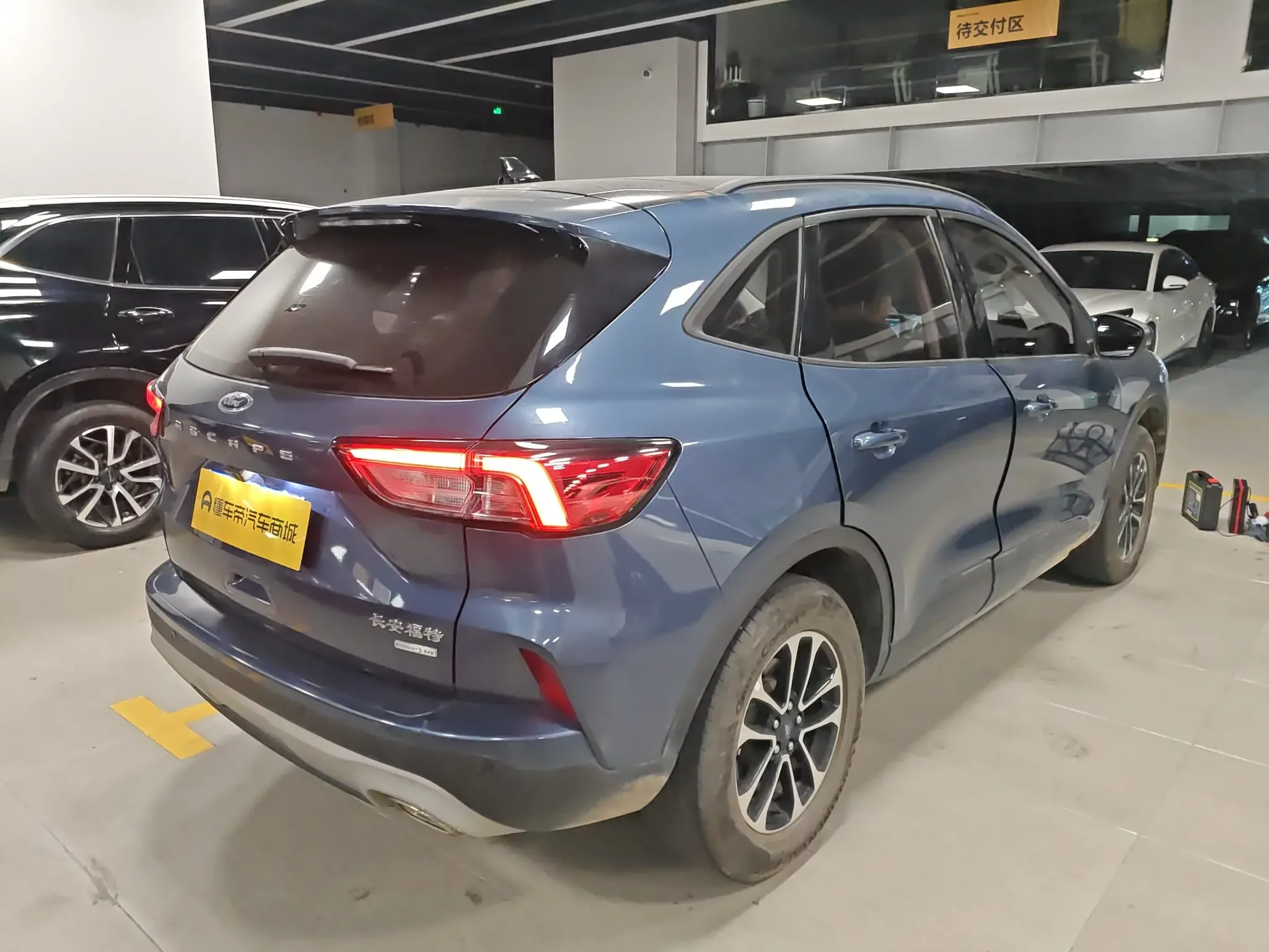 Ford Escape