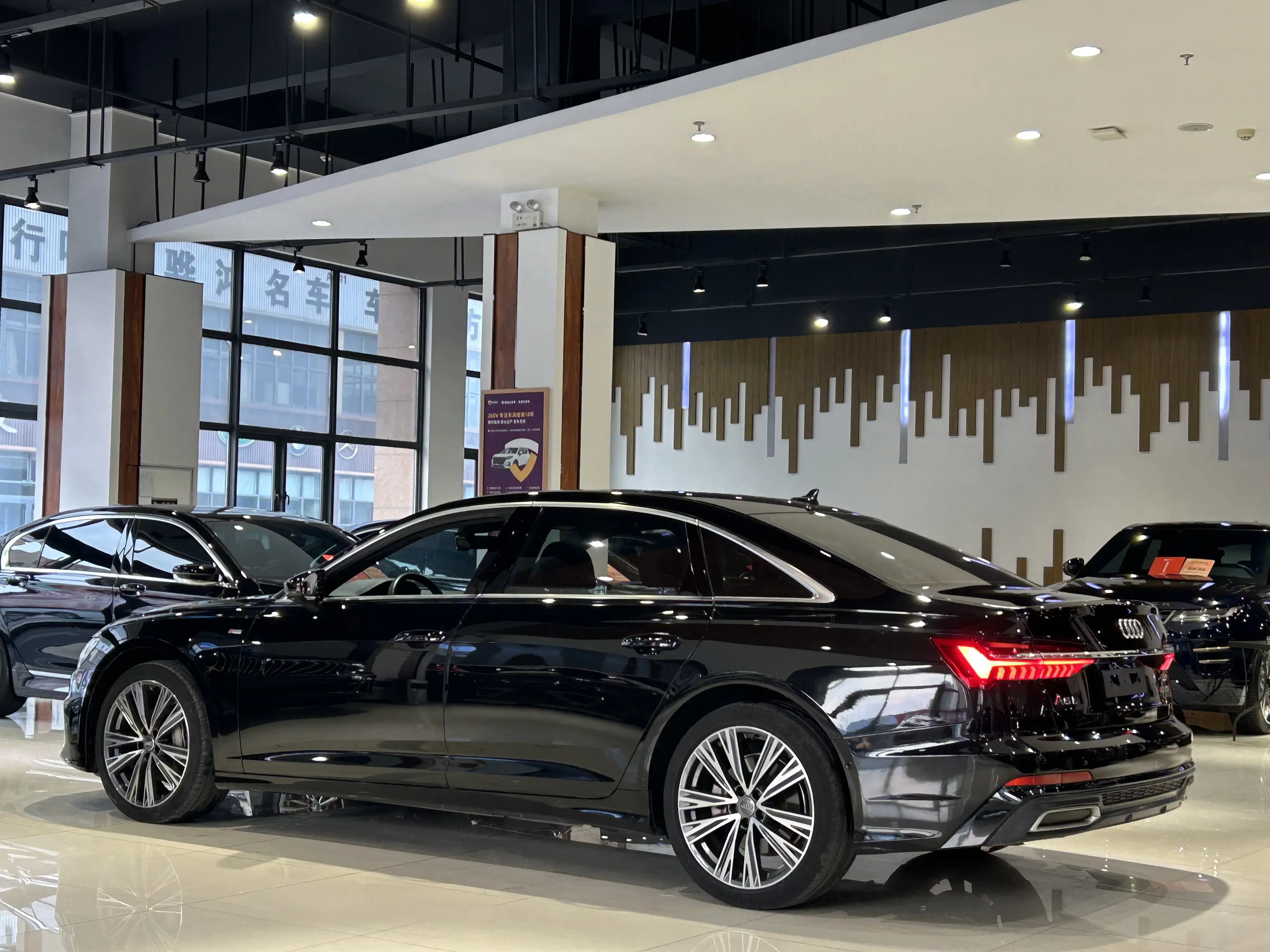 Audi A6L