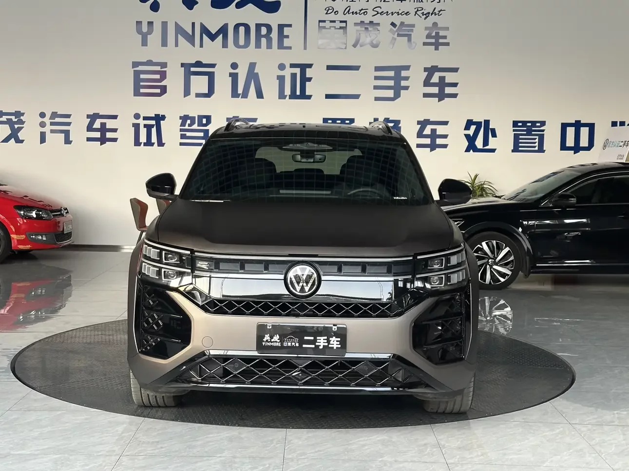 Volkswagen Teramont