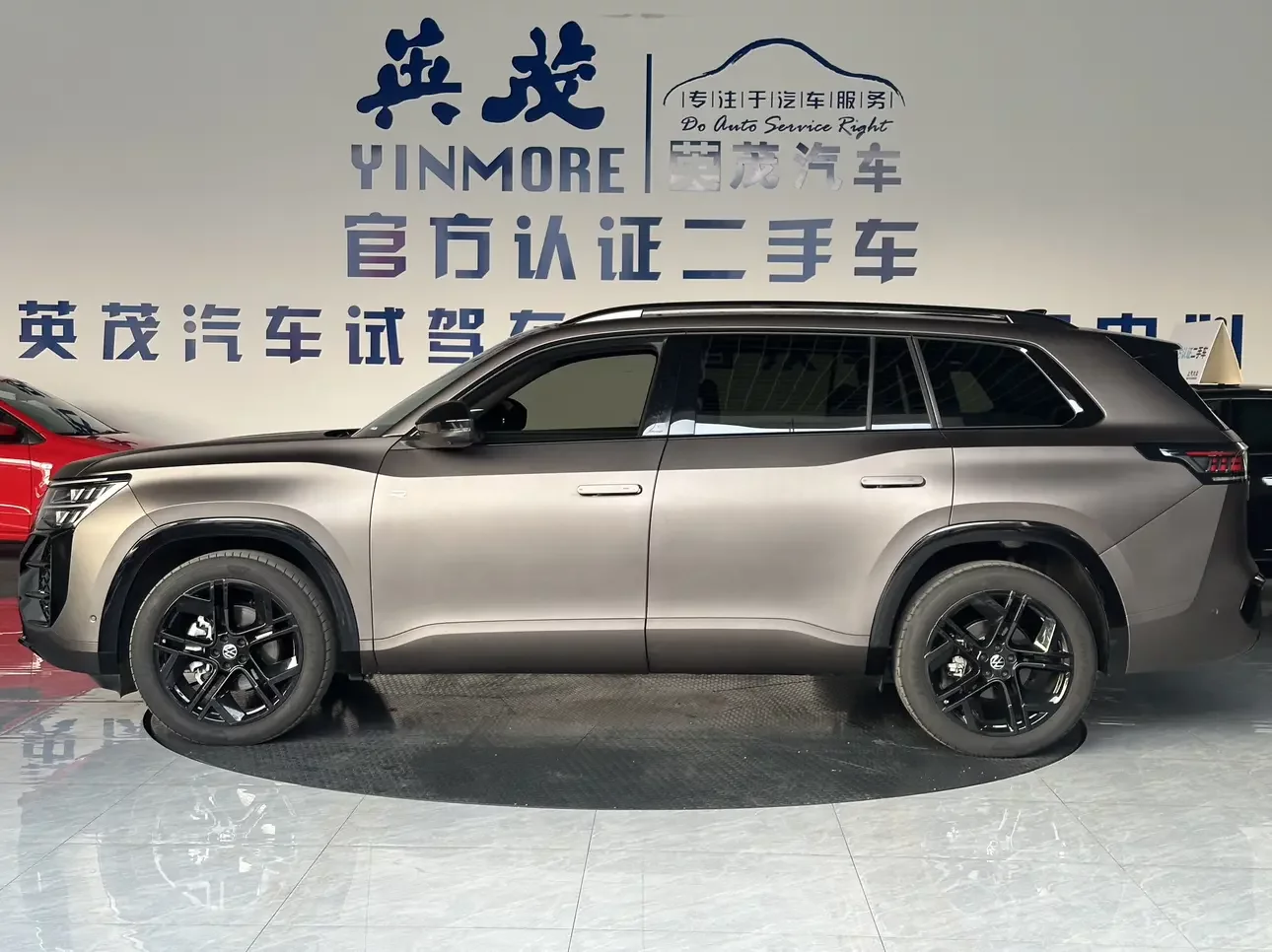 Volkswagen Teramont