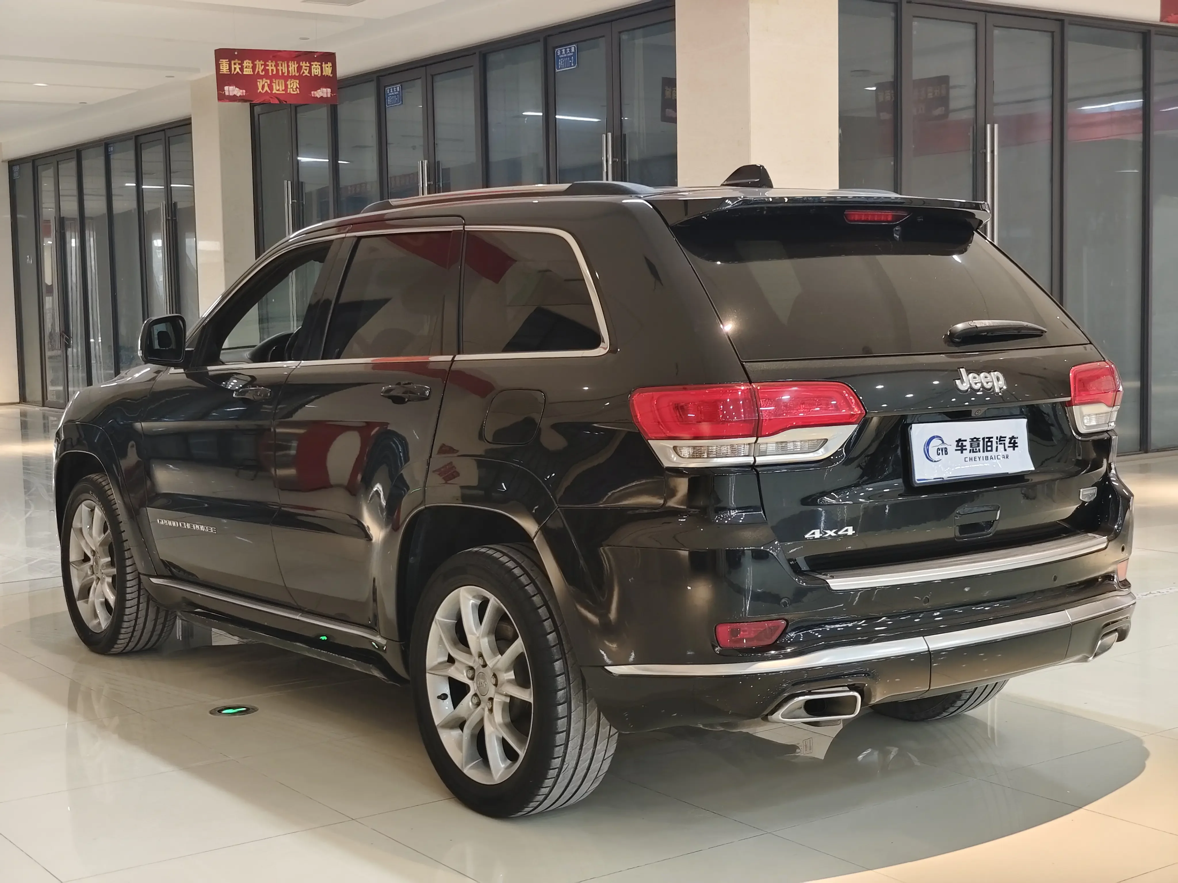 Jeep Grand Cherokee