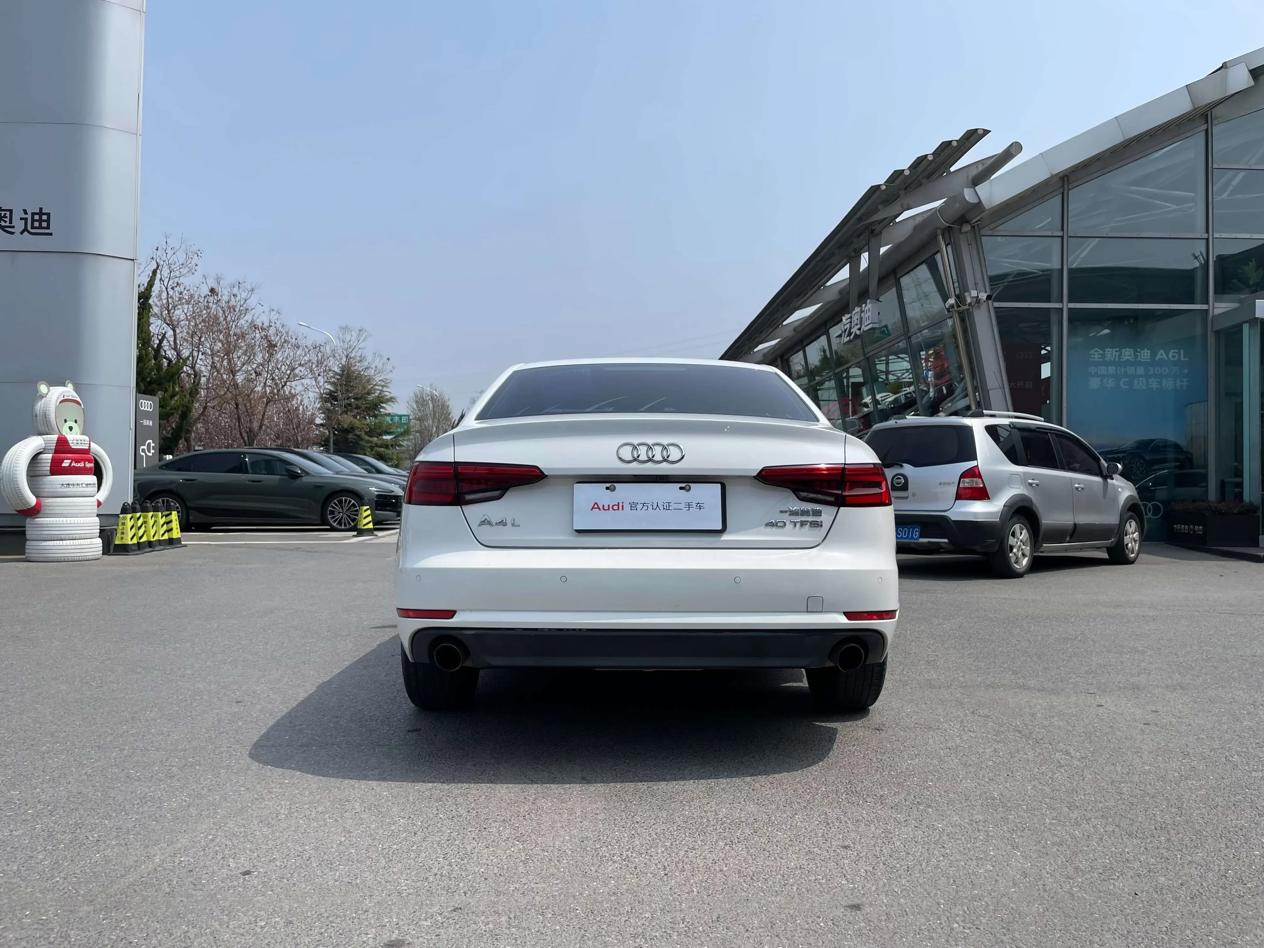 Audi A4L