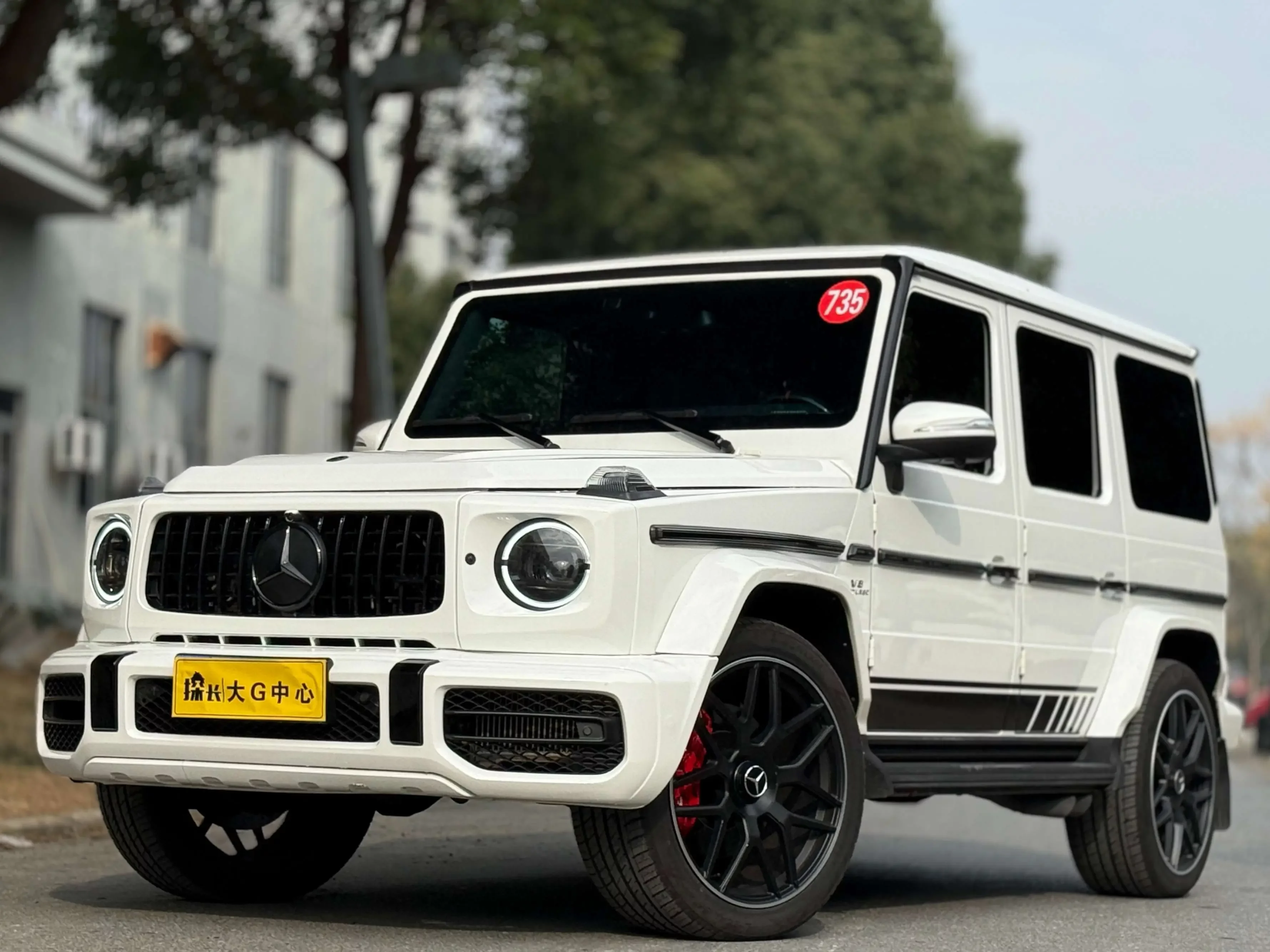 Mercedes-Benz G-Class AMG