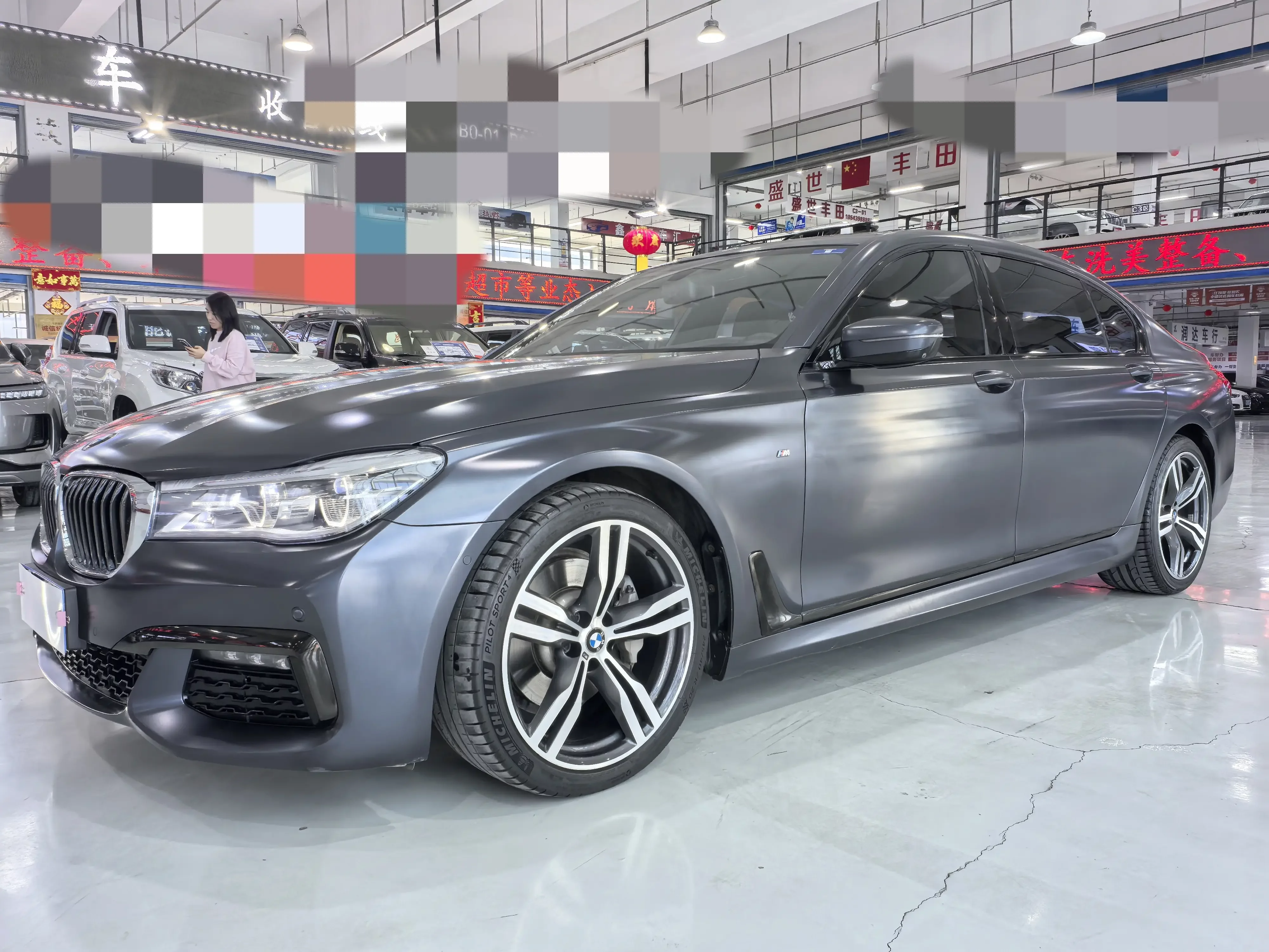 BMW 7 Series