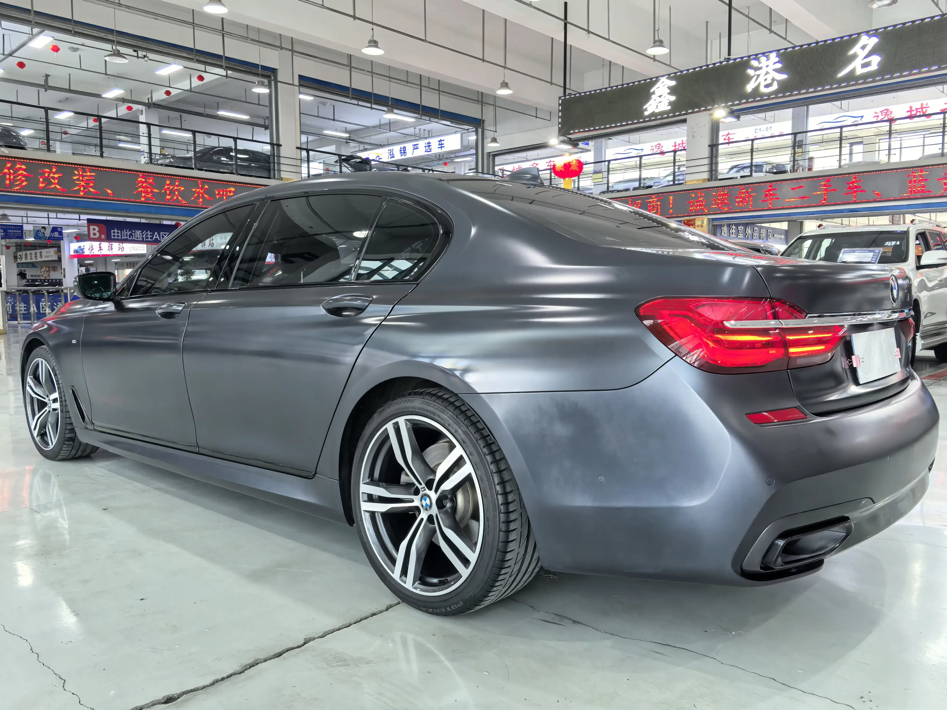 BMW 7 Series