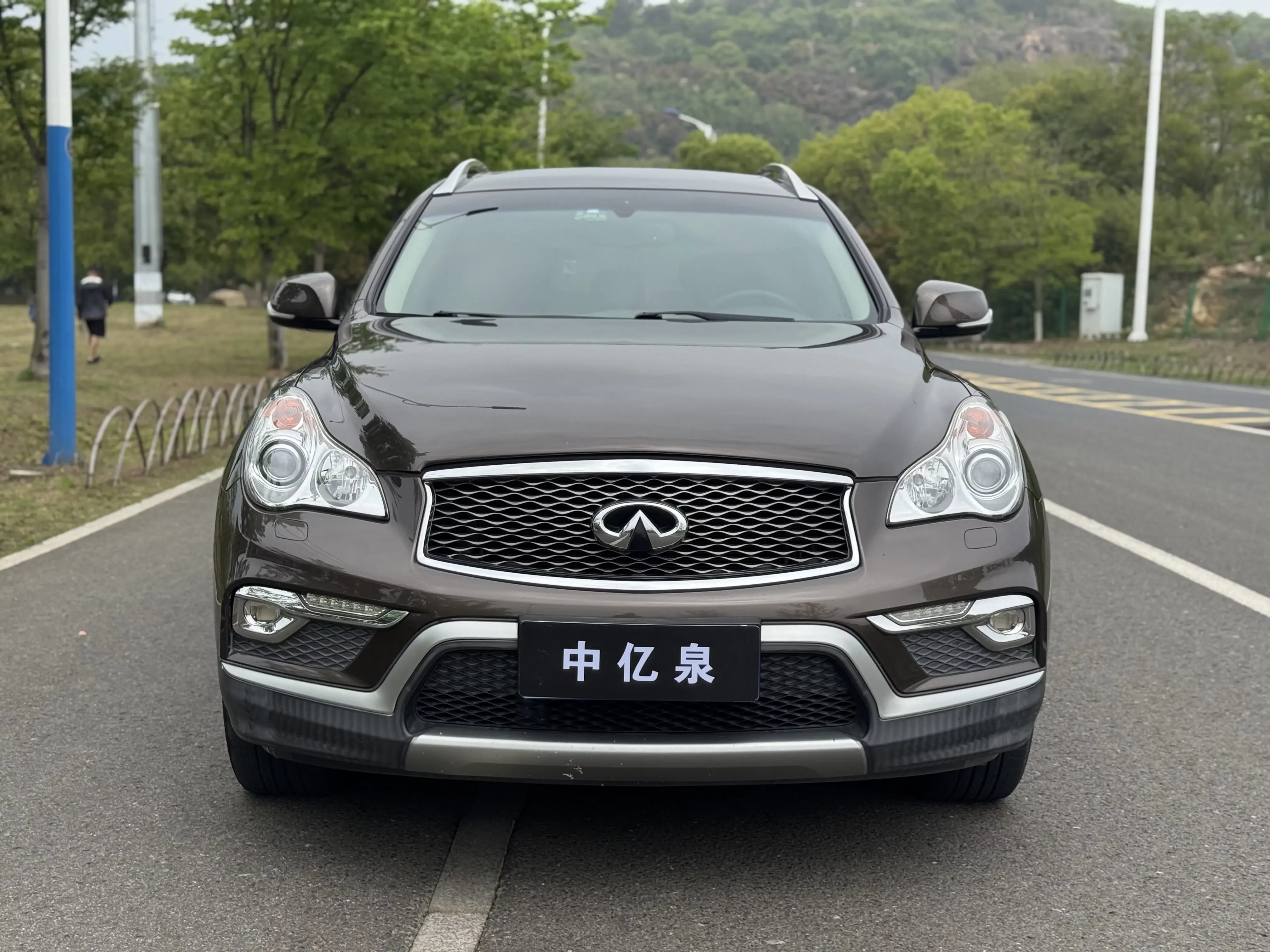 Infiniti QX50