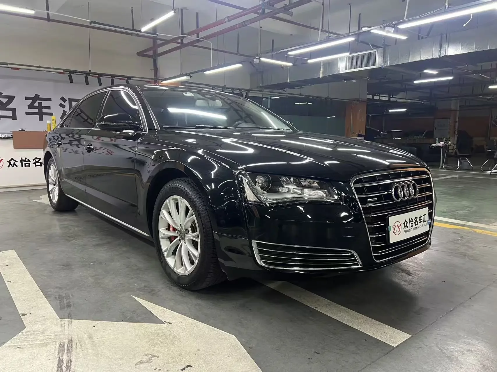 Audi A8