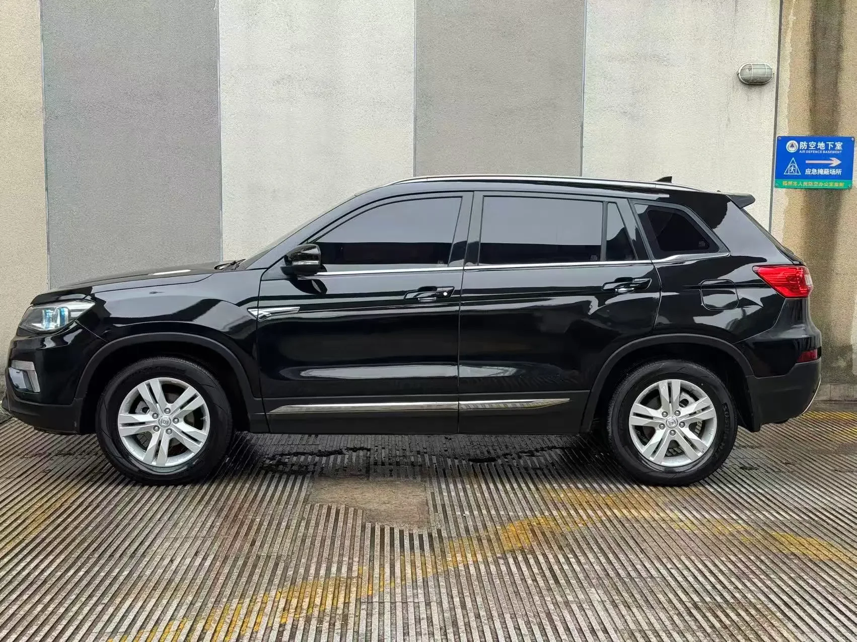 Changan CS75