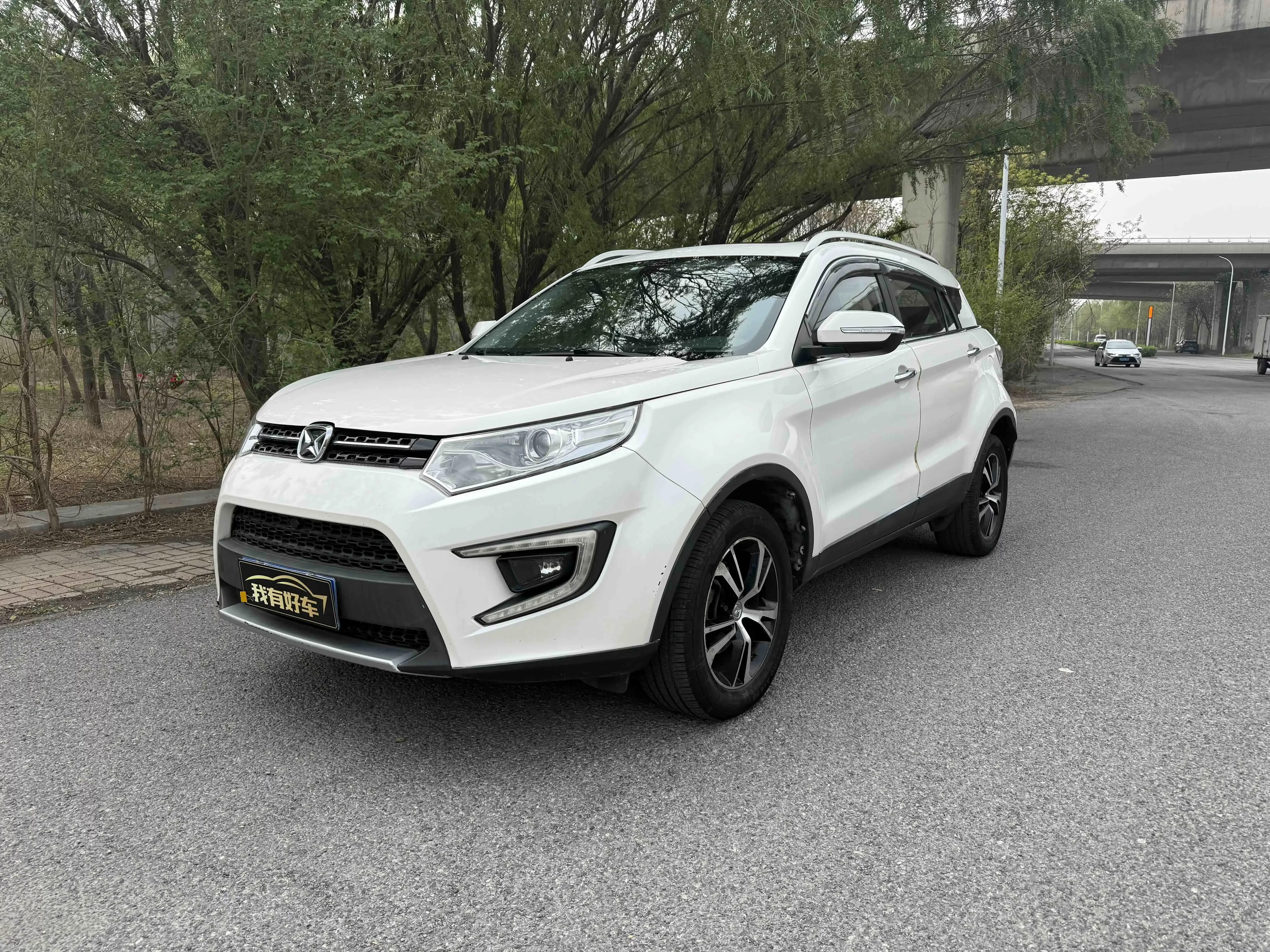 Yu Sheng Yusheng S330