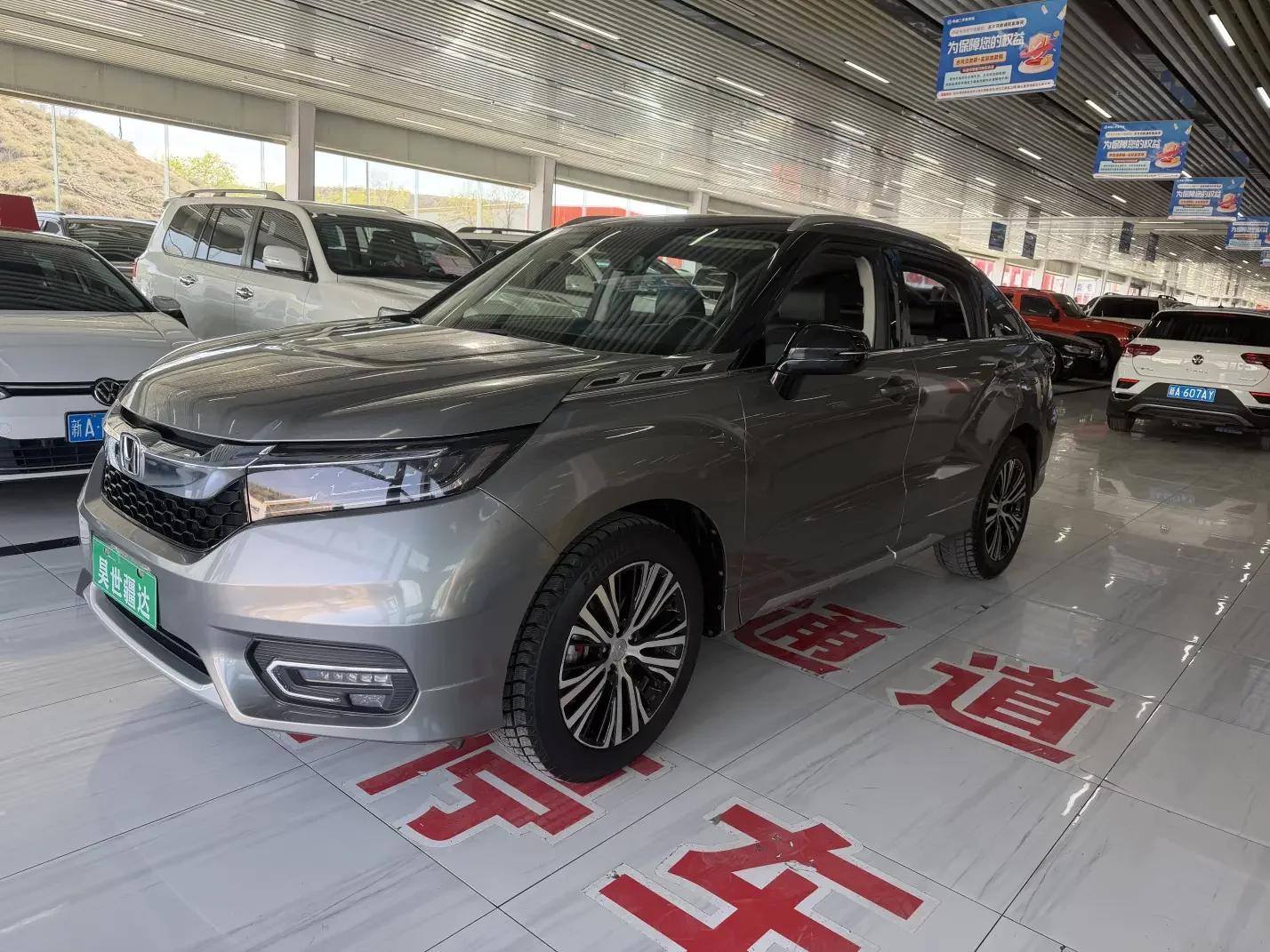 Honda Avancier