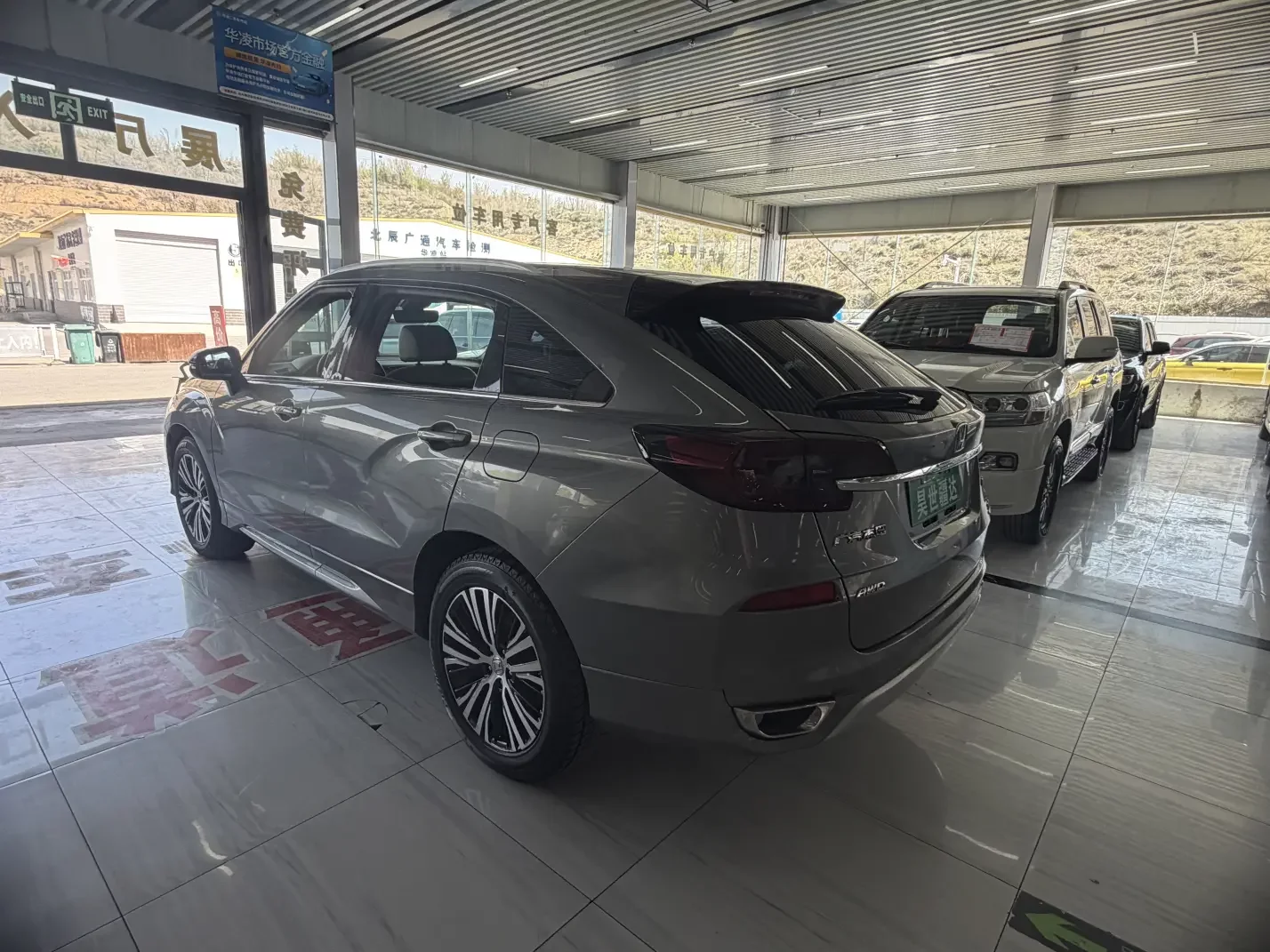 Honda Avancier