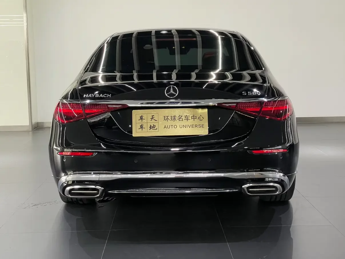 Mercedes-Benz Maybach S-Class