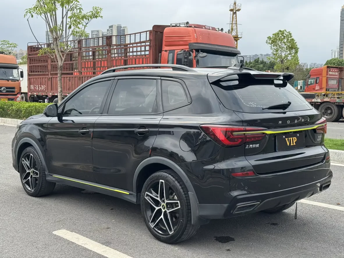 Roewe RX5