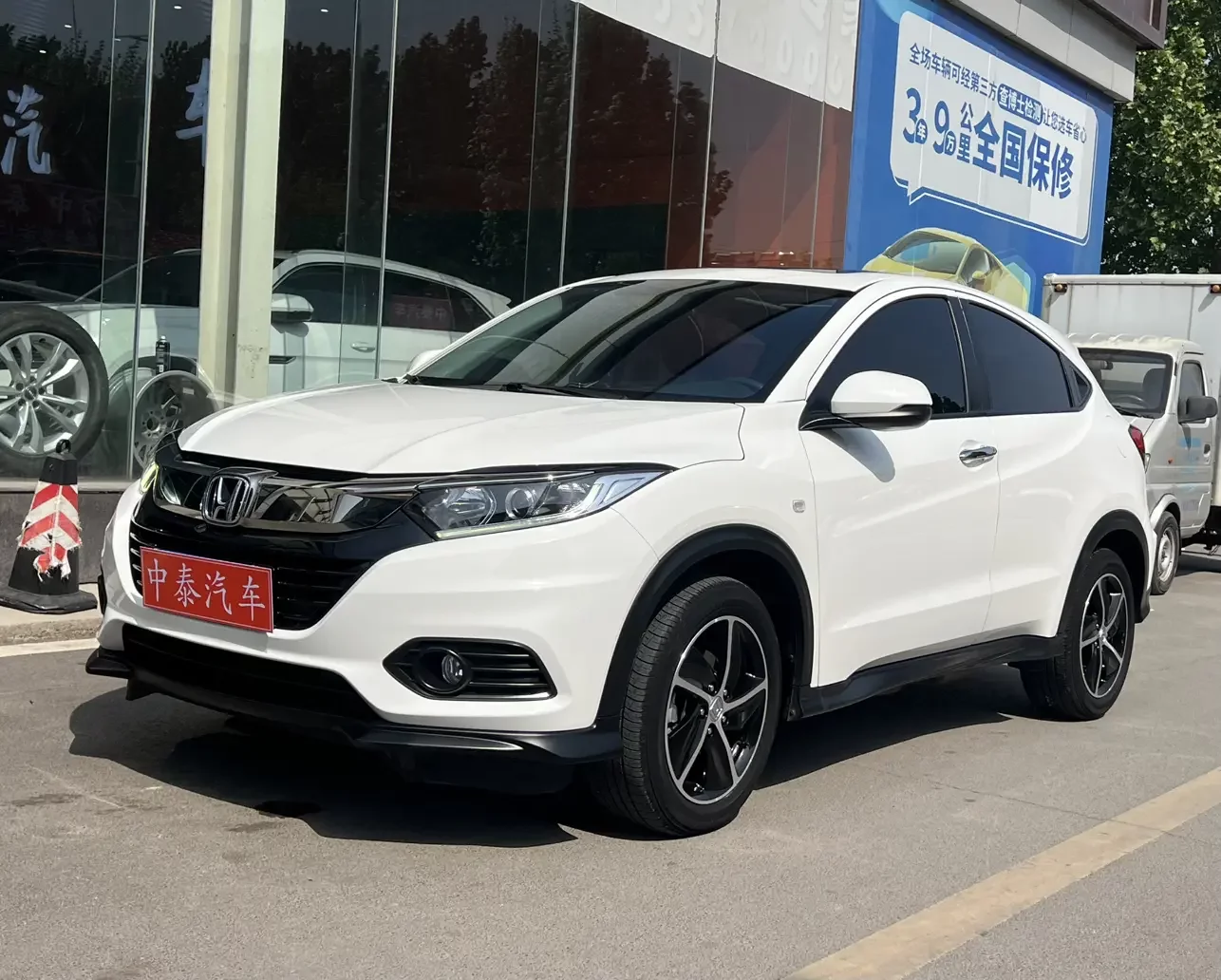 Honda Vezel
