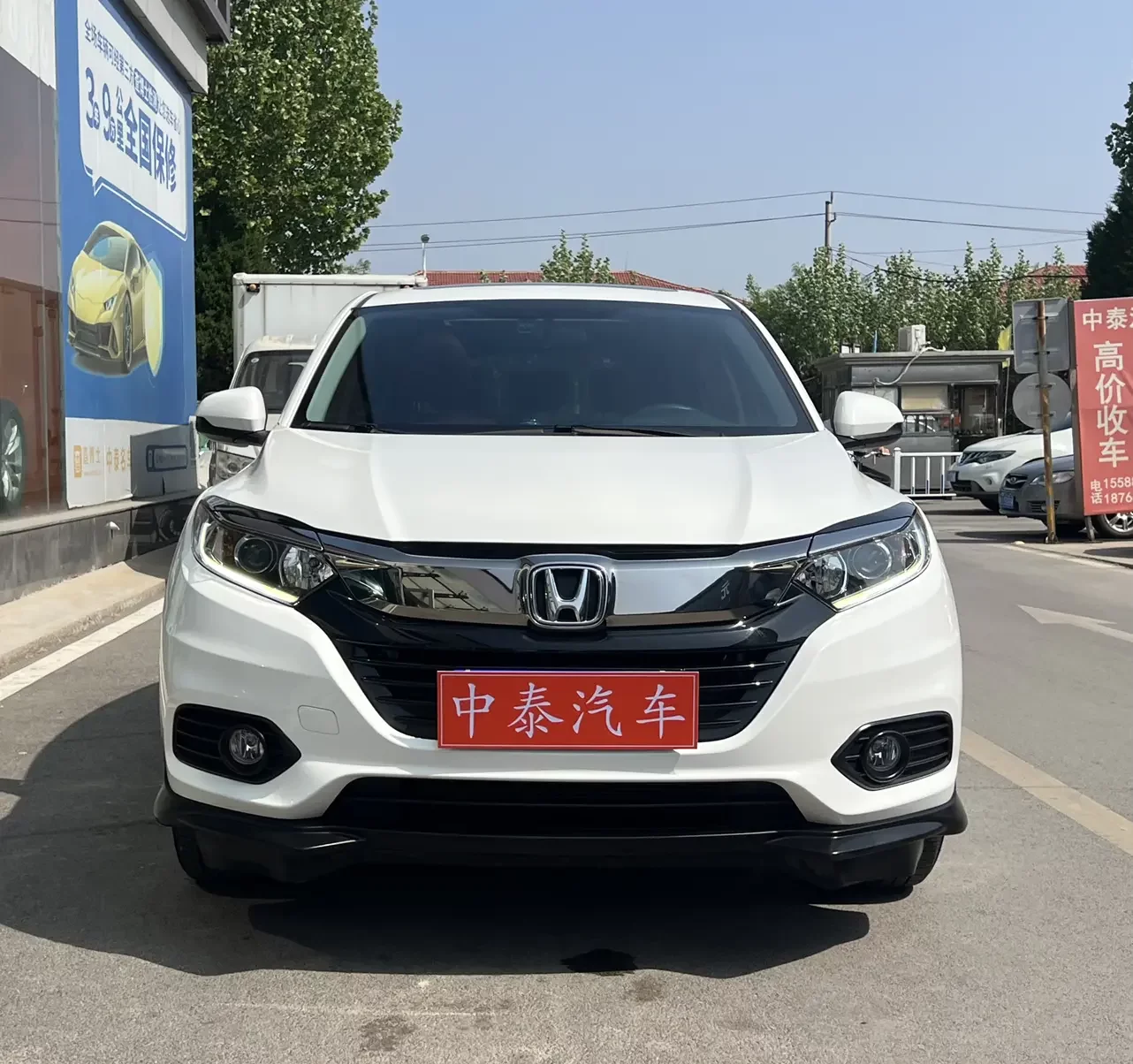 Honda Vezel