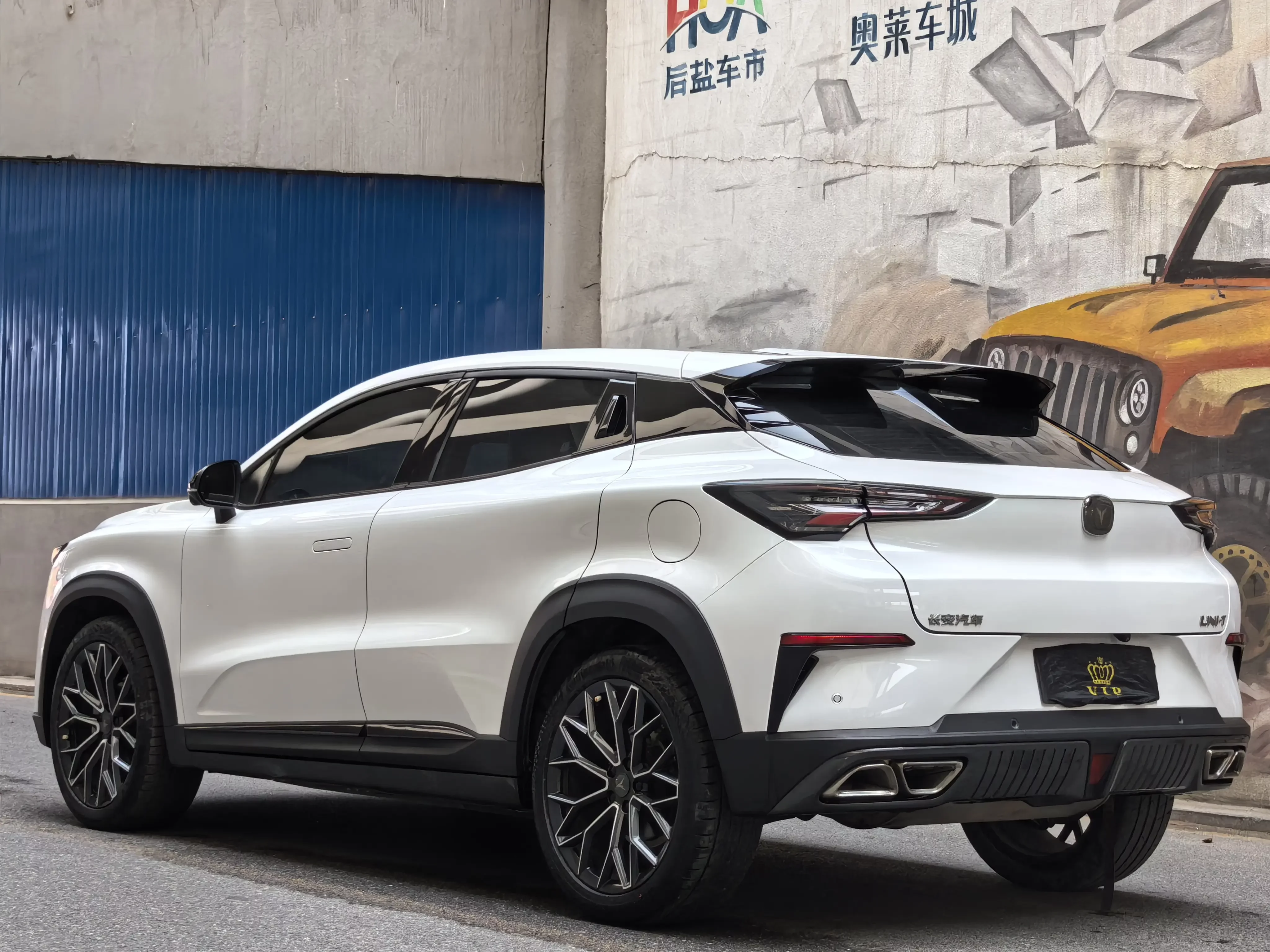 Changan UNI-T