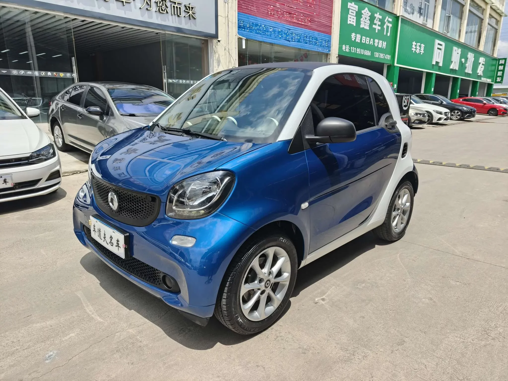 Smart fortwo