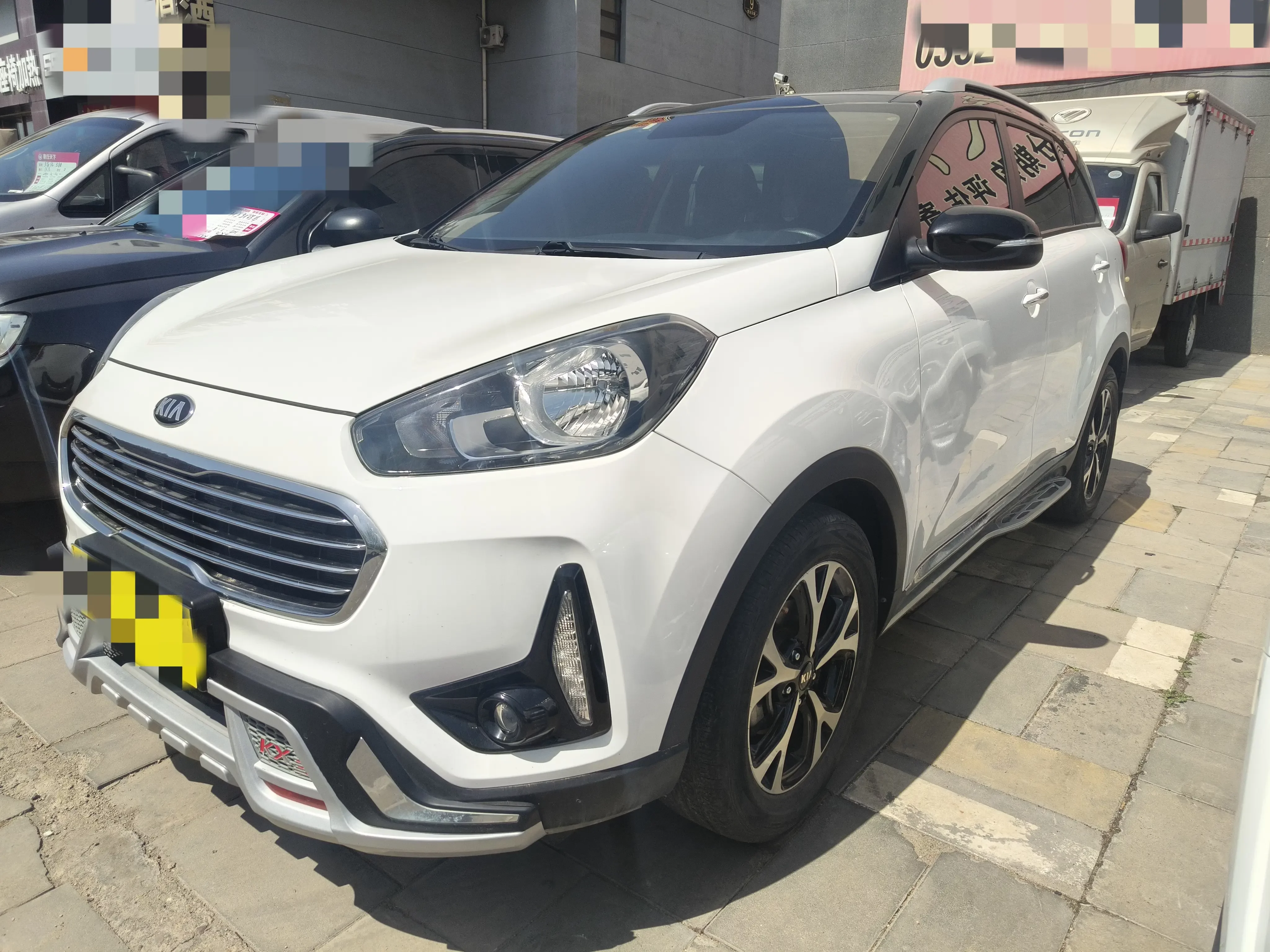Kia Run proudly