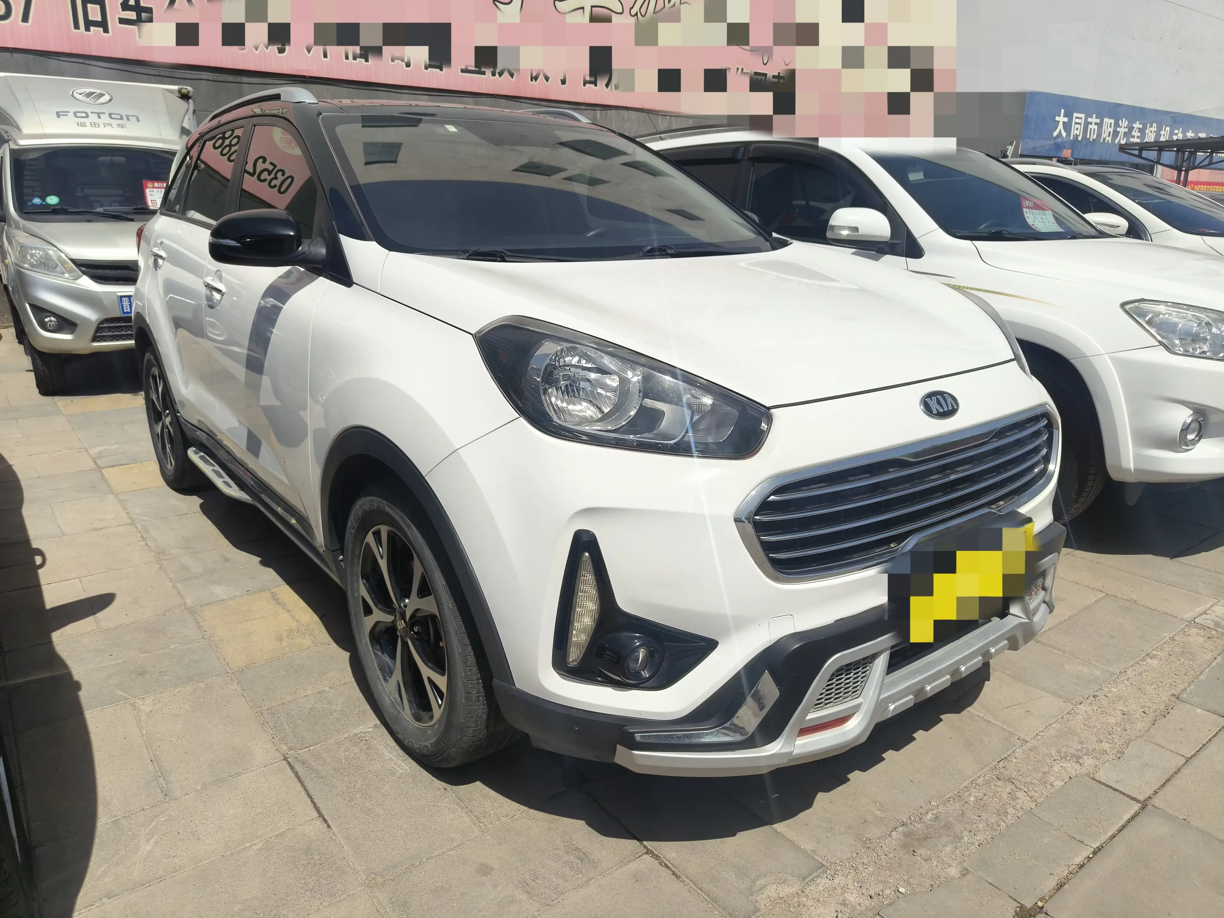 Kia Run proudly