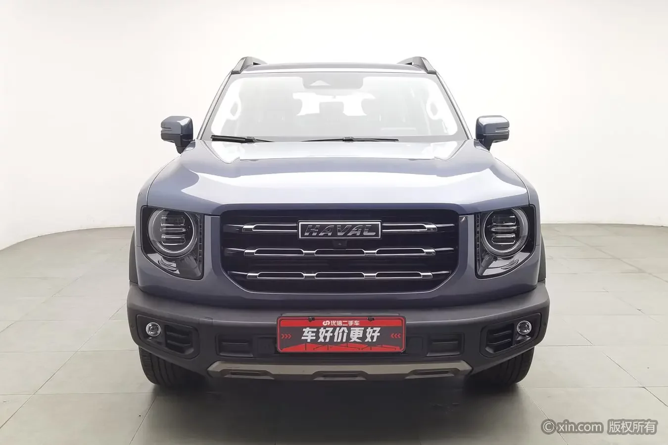 Haval Dargo