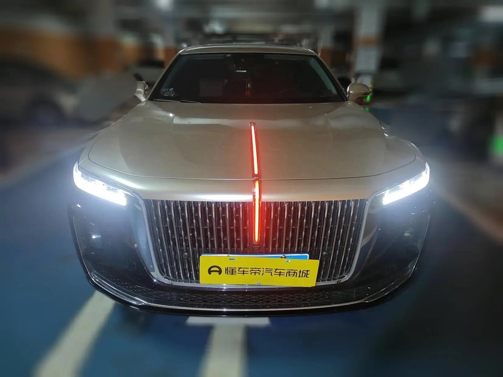 Hongqi H9