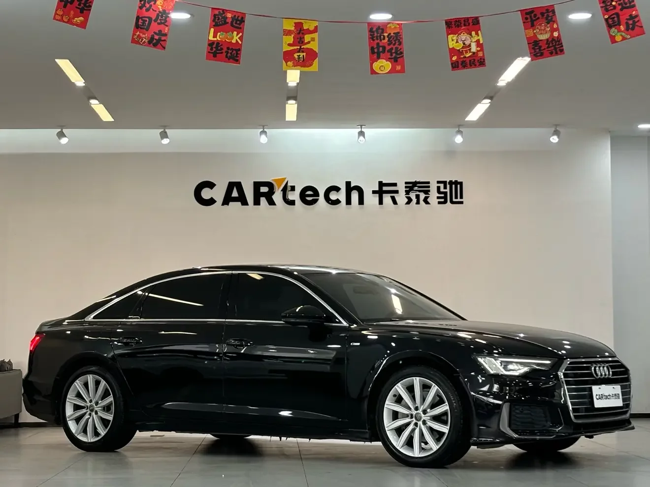 Audi A6L