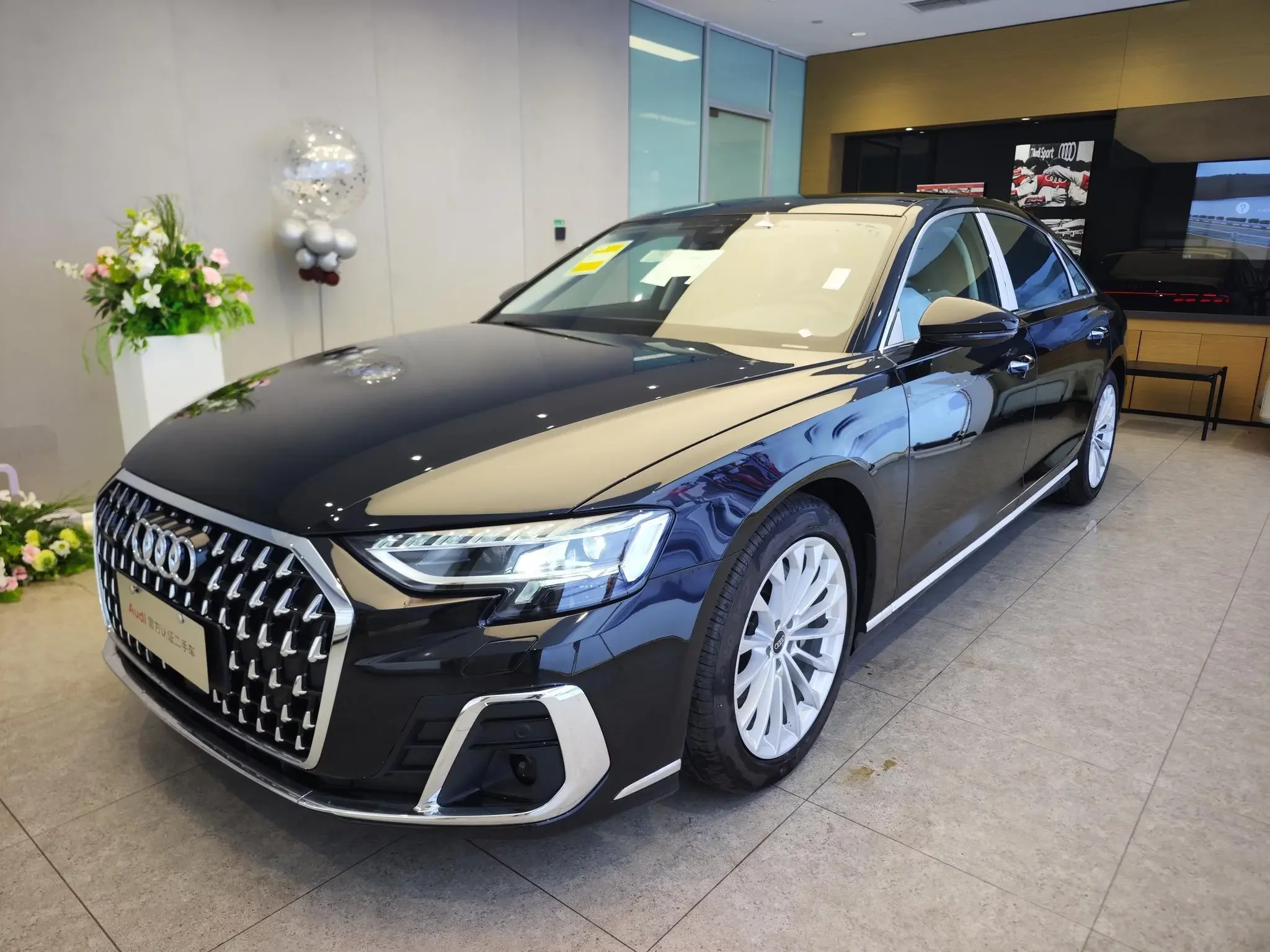 Audi A8