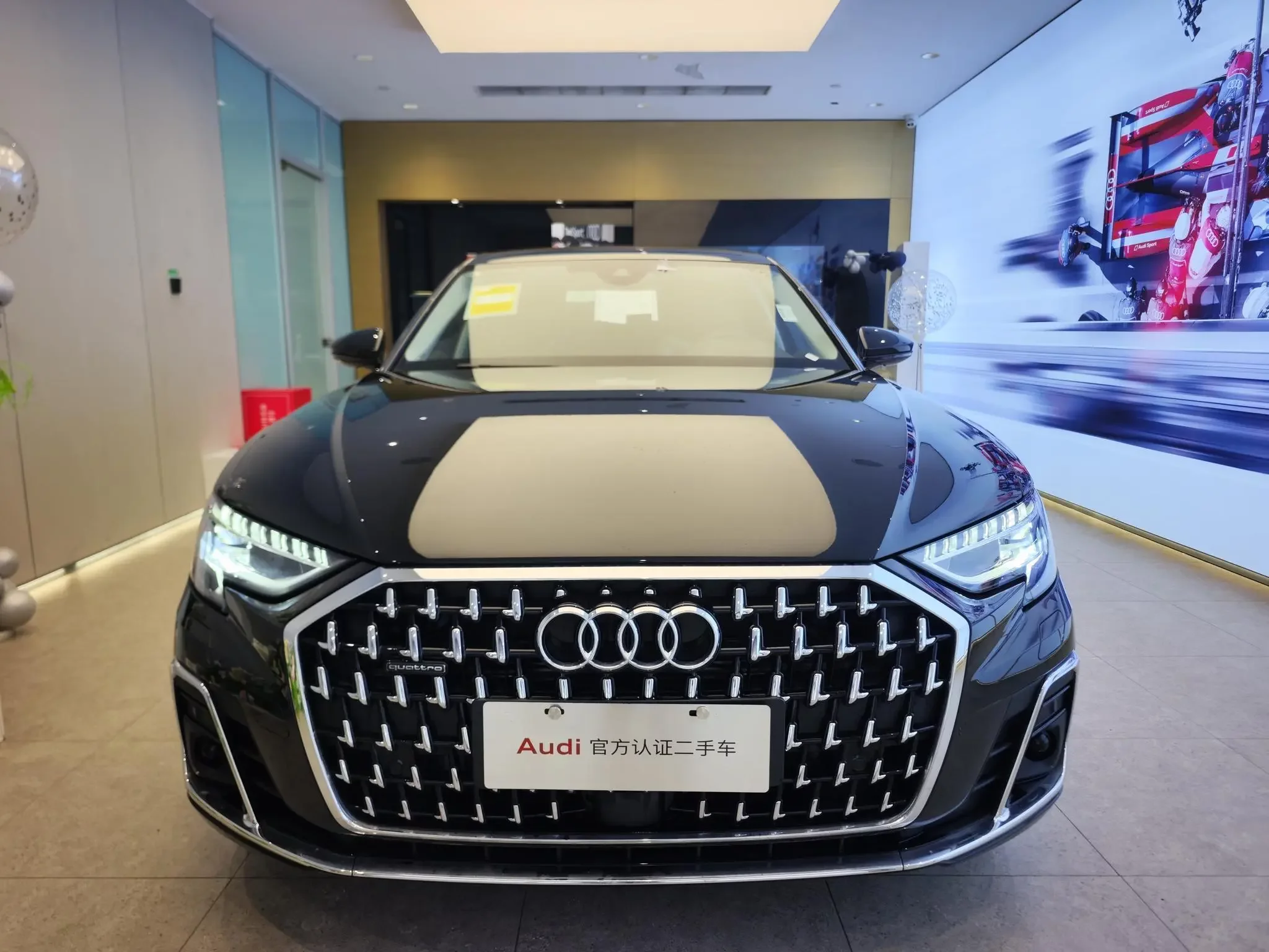 Audi A8