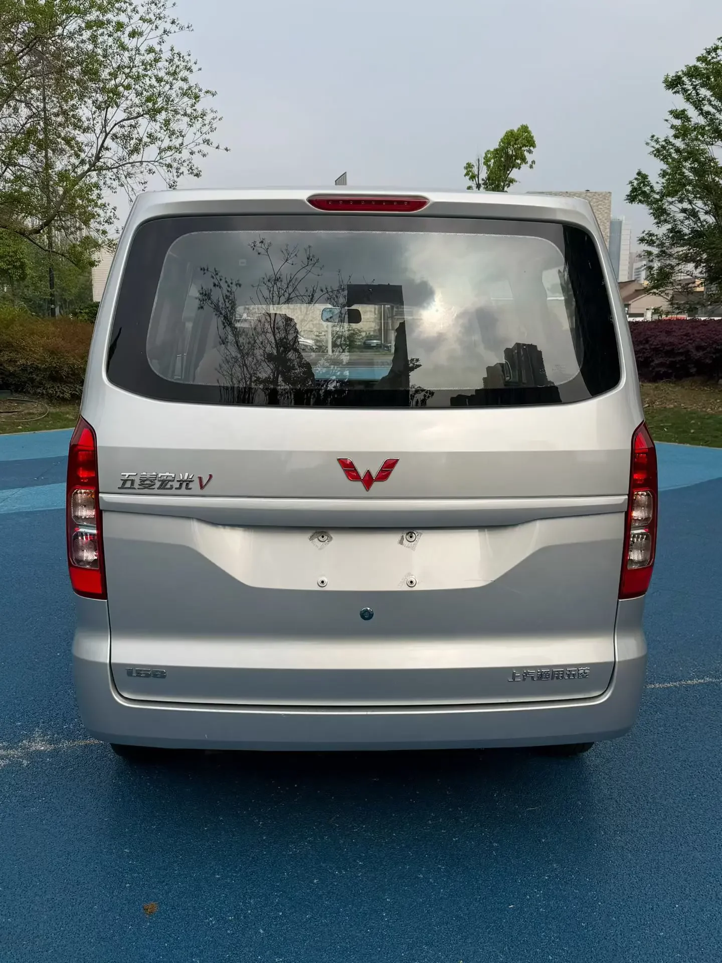 Wuling Hongguang V