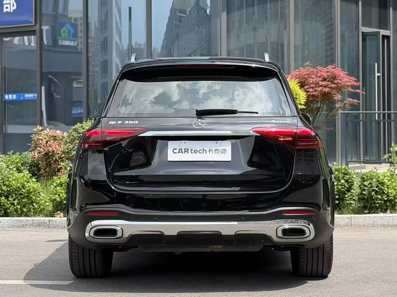 Mercedes-Benz GLE (Imported)