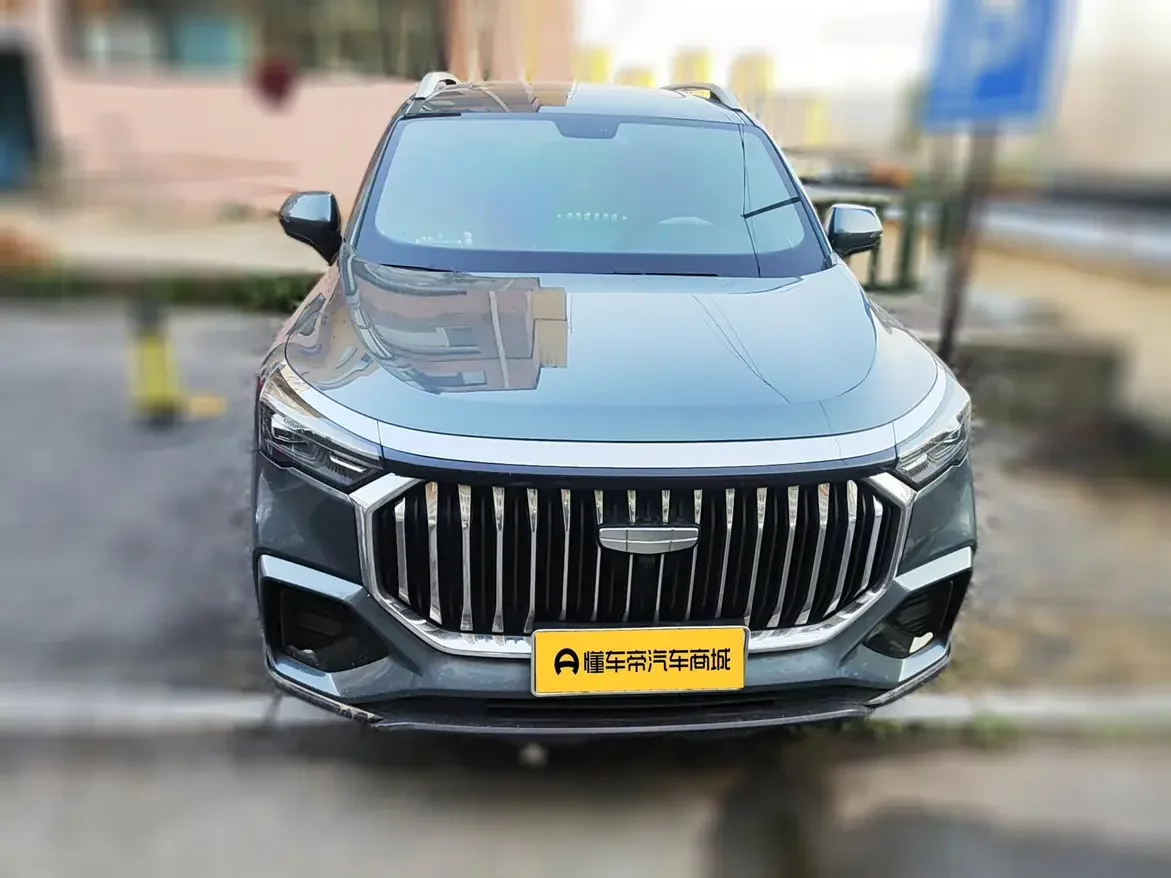 Geely Haoyue L