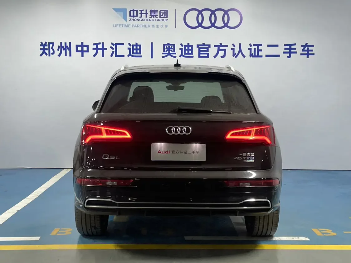 Audi Q5L