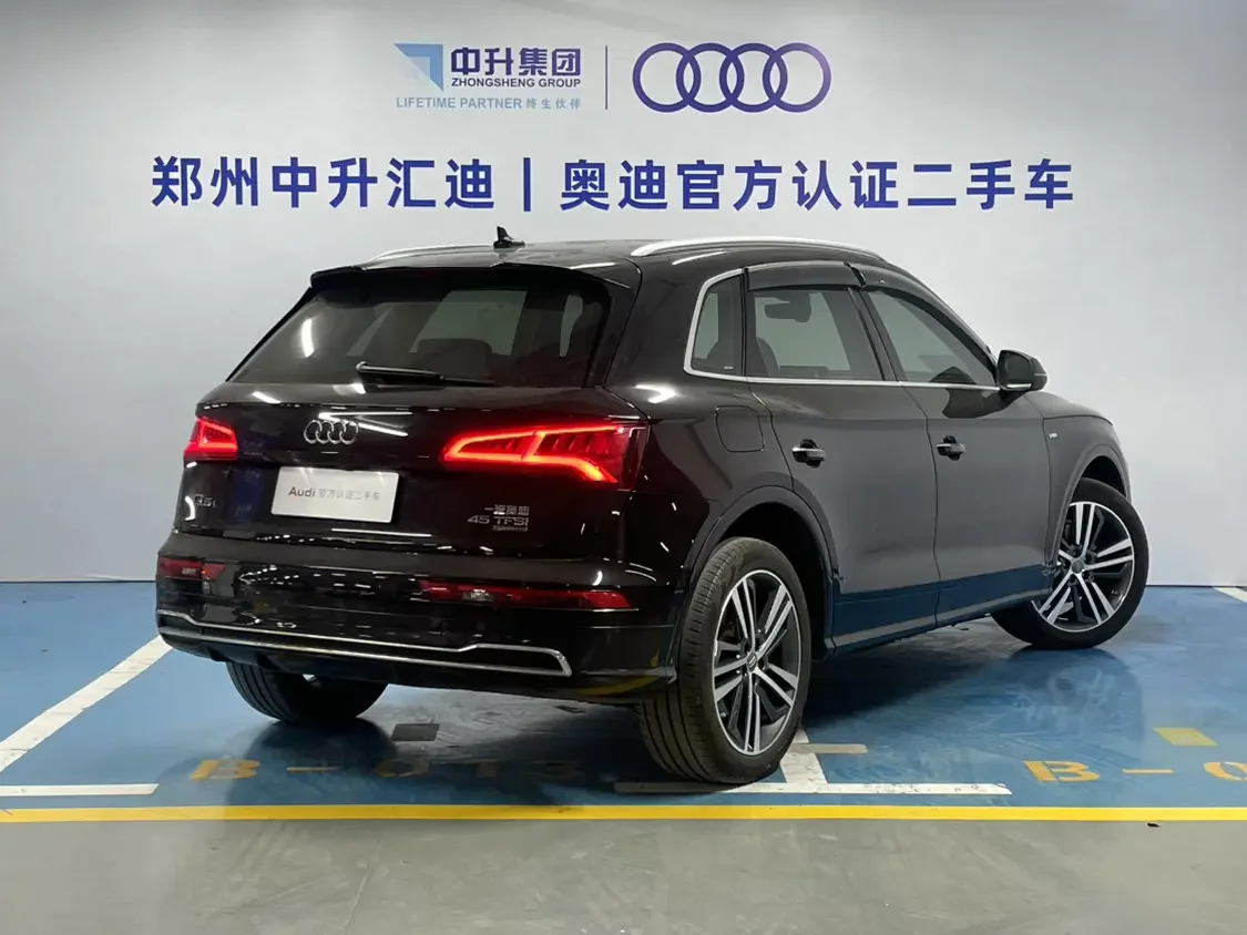 Audi Q5L