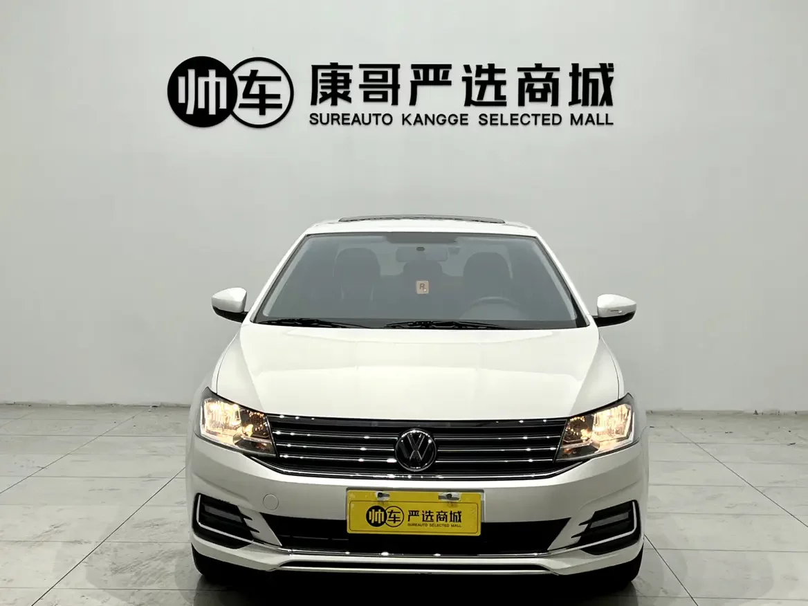 Volkswagen Lavida