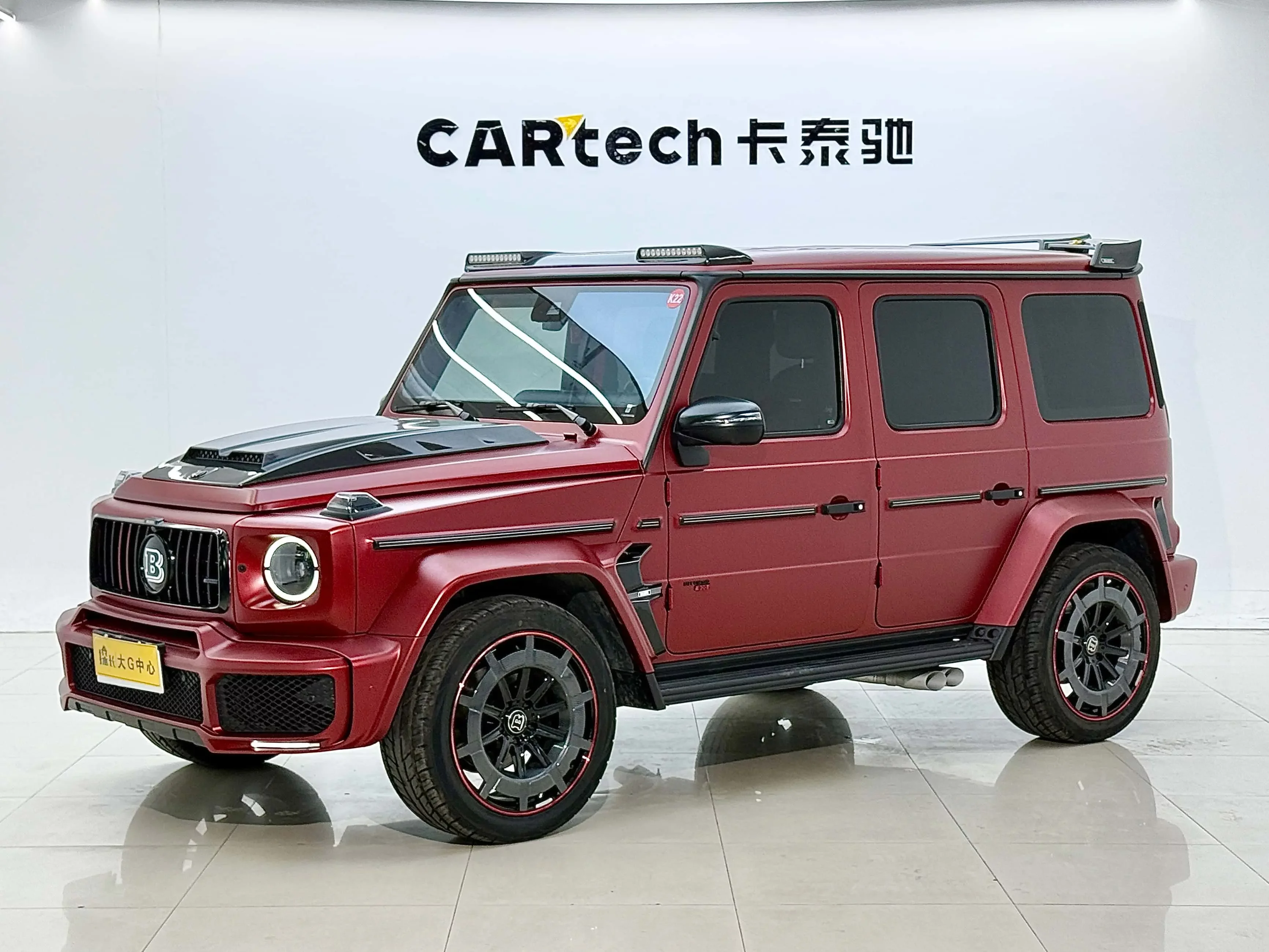 Mercedes-Benz G Class