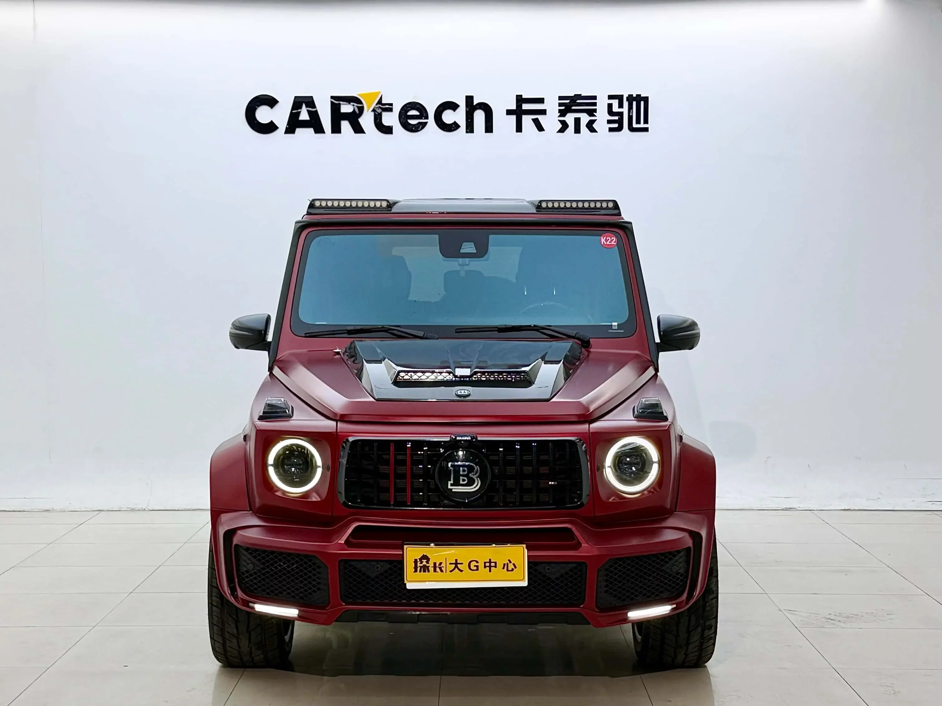 Mercedes-Benz G Class